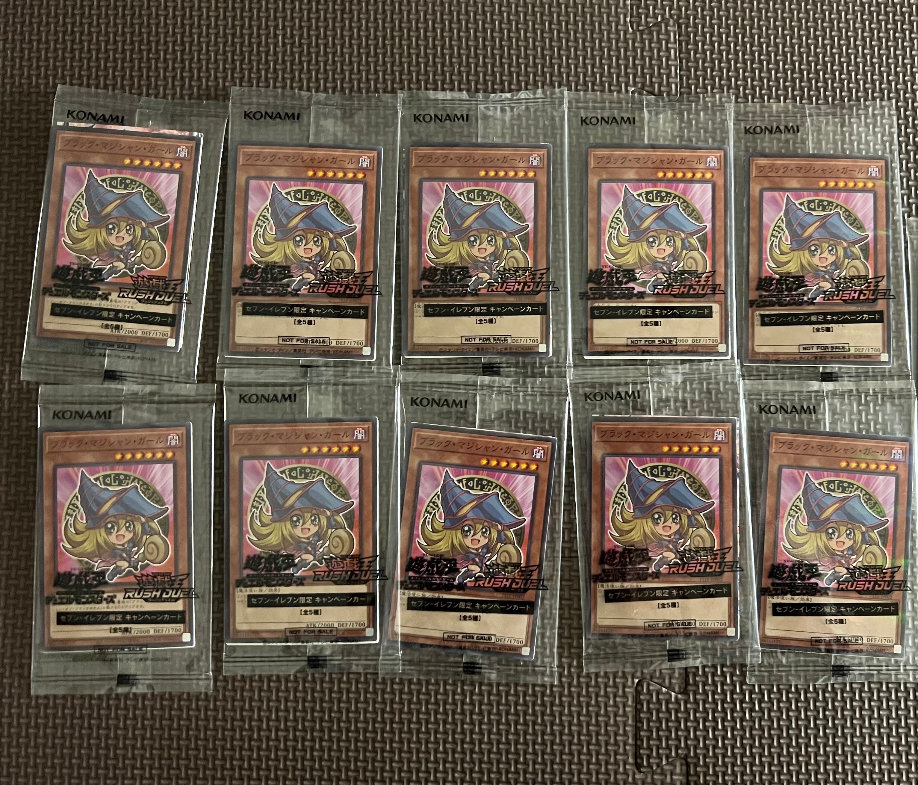 ブラック・マジシャン・ガール NP [711E-JP002](セブンイレブン ハイチュウ購入 プレゼントキャンペーン 2025)