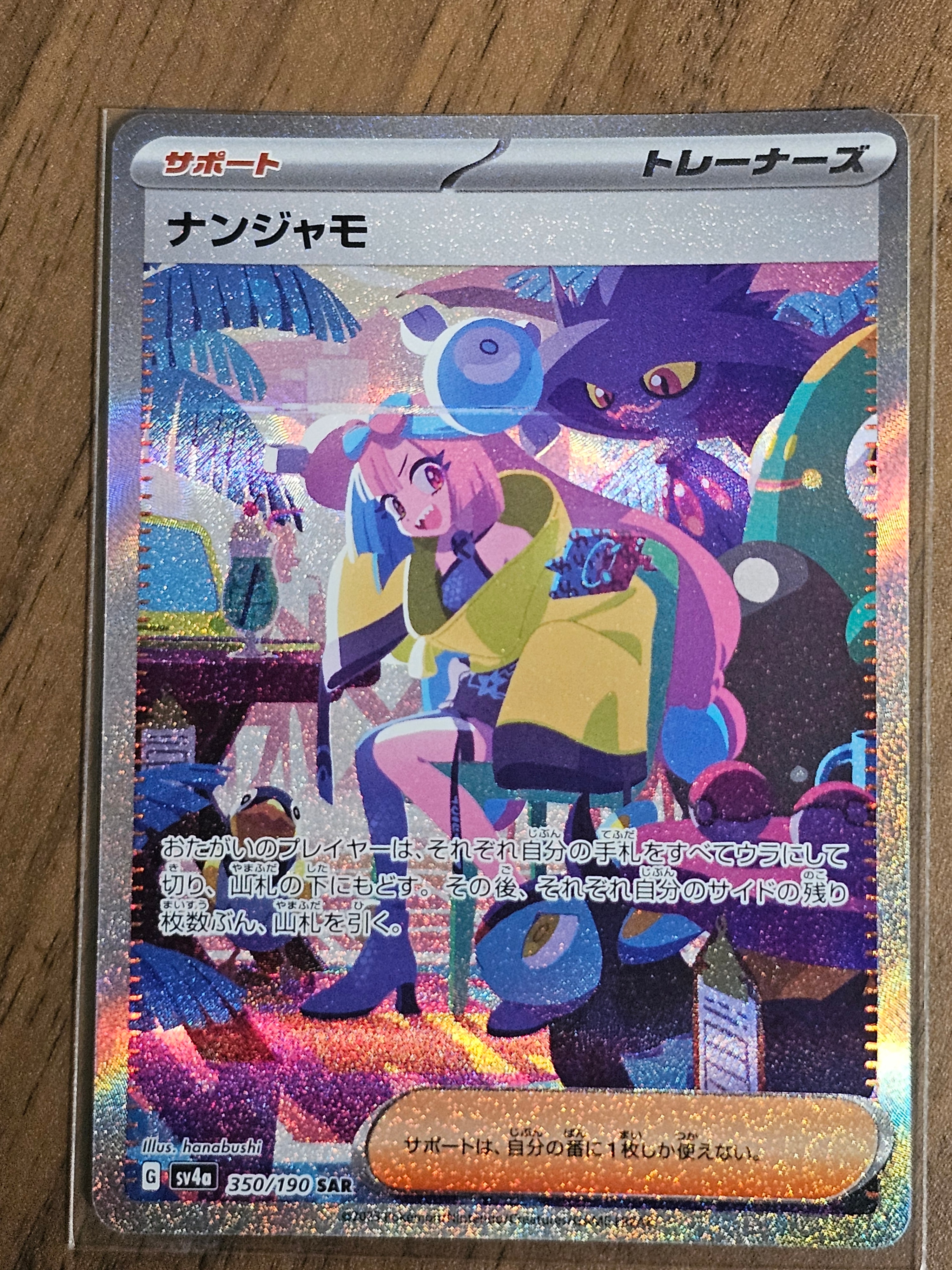 【PSA10】ディアルガ ★ 拡張パック 破空の激闘 DP6 071/092 PSA10】ディアルガ ☆ [DP6 071/092](拡張パック「破空の激闘」) 1枚の