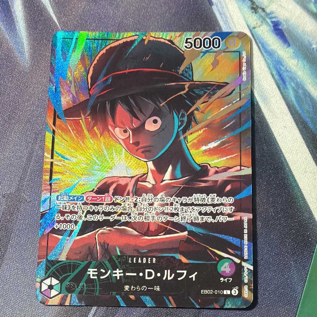 PSA10】モンキー・D・ルフィ L [EB02-010]【英語版】(プロモーション