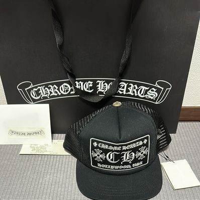 Chrome Hearts Trucker Cap CH "Black"