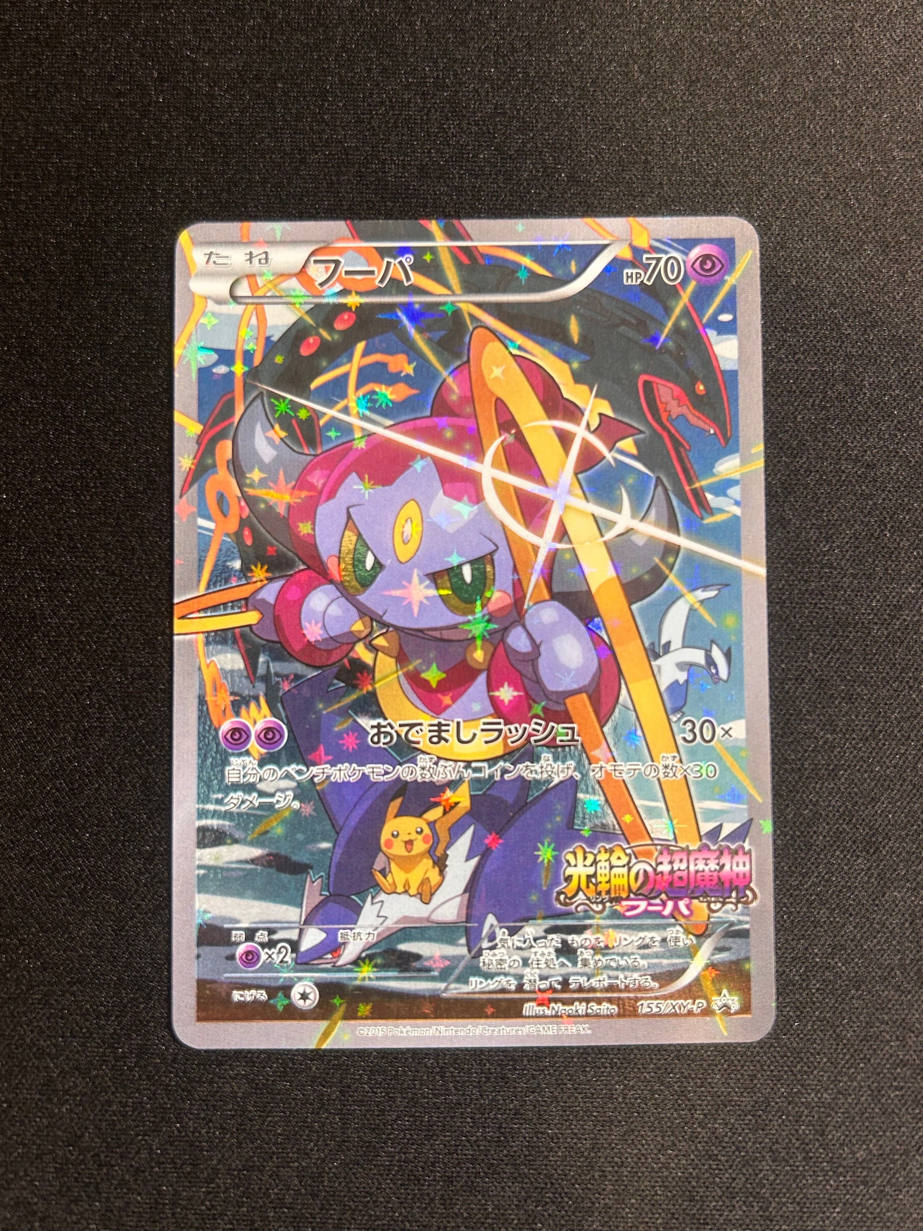 クララ SR S5a 双璧のファイター 082/070 クララ SR[S5a 082/070](強化拡張パック「双璧のファイター」)の新品
