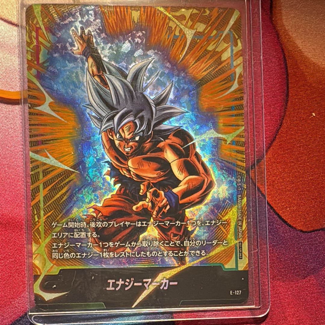エナジーマーカー:孫悟空 [E-127](プロモーションカードパック「エナジーマーカーパック 2nd アニバーサリー エディション」)