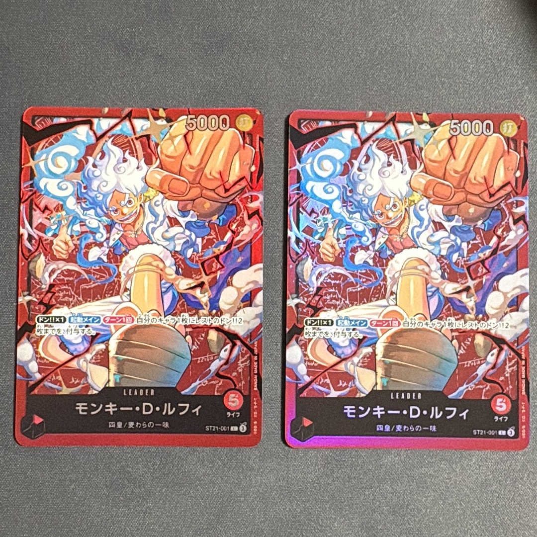 モンキー・D・ルフィ L [ST21-001](スタートデッキ「赤 モンキー・D・ルフィ」)