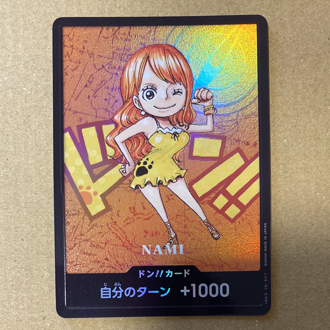 PSA10】シャンクス：金背景 SR-SPC :3周年スペシャルカード [OP09-004