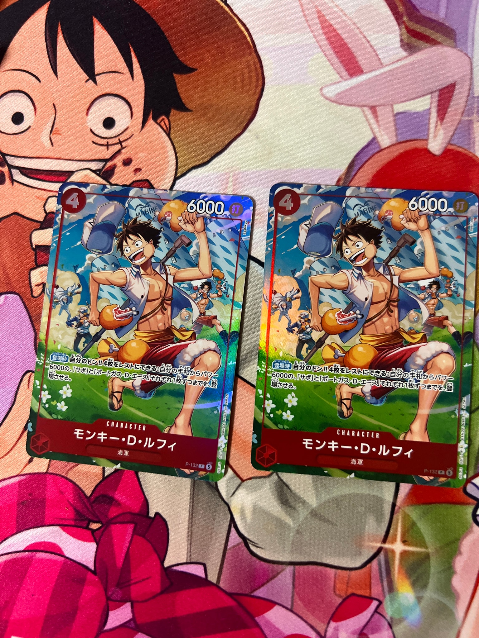 モンキー・D・ルフィ P :SR仕様 [P-132](スタートデッキ「週刊少年ジャンプ 2026年4・5合併特大号応募者全員サービス エース&サボ&ルフィ」)