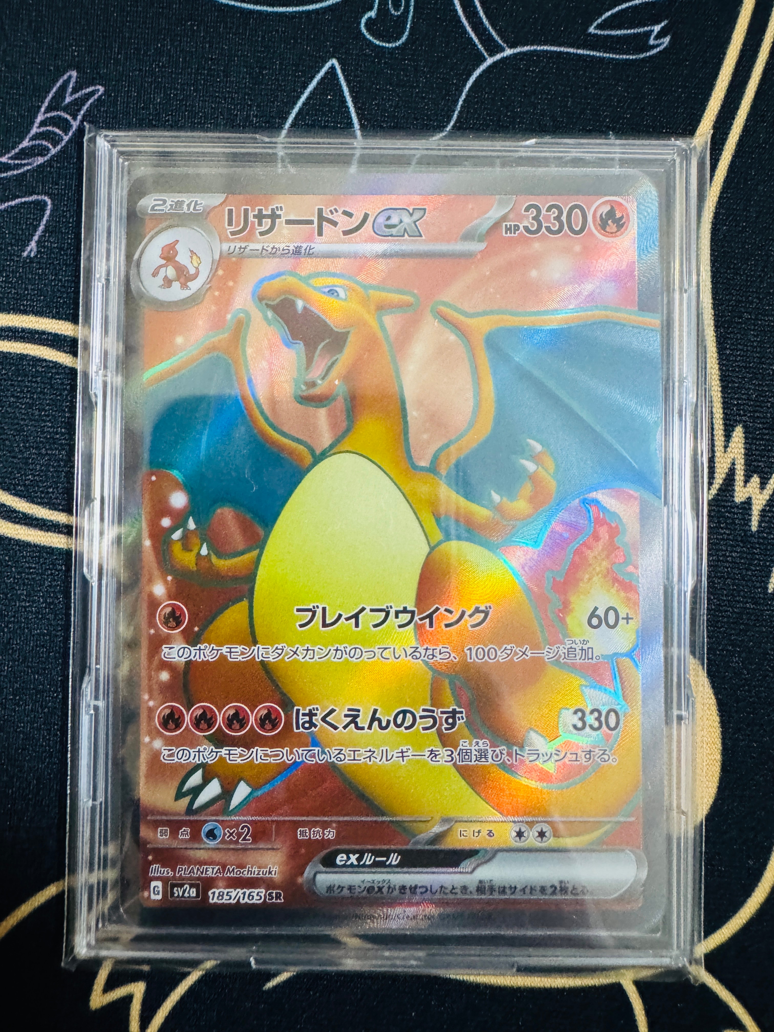 PSA10】Nの覚悟 SR[SM11b 066/049](拡張パック「ドリームリーグ」) 1枚