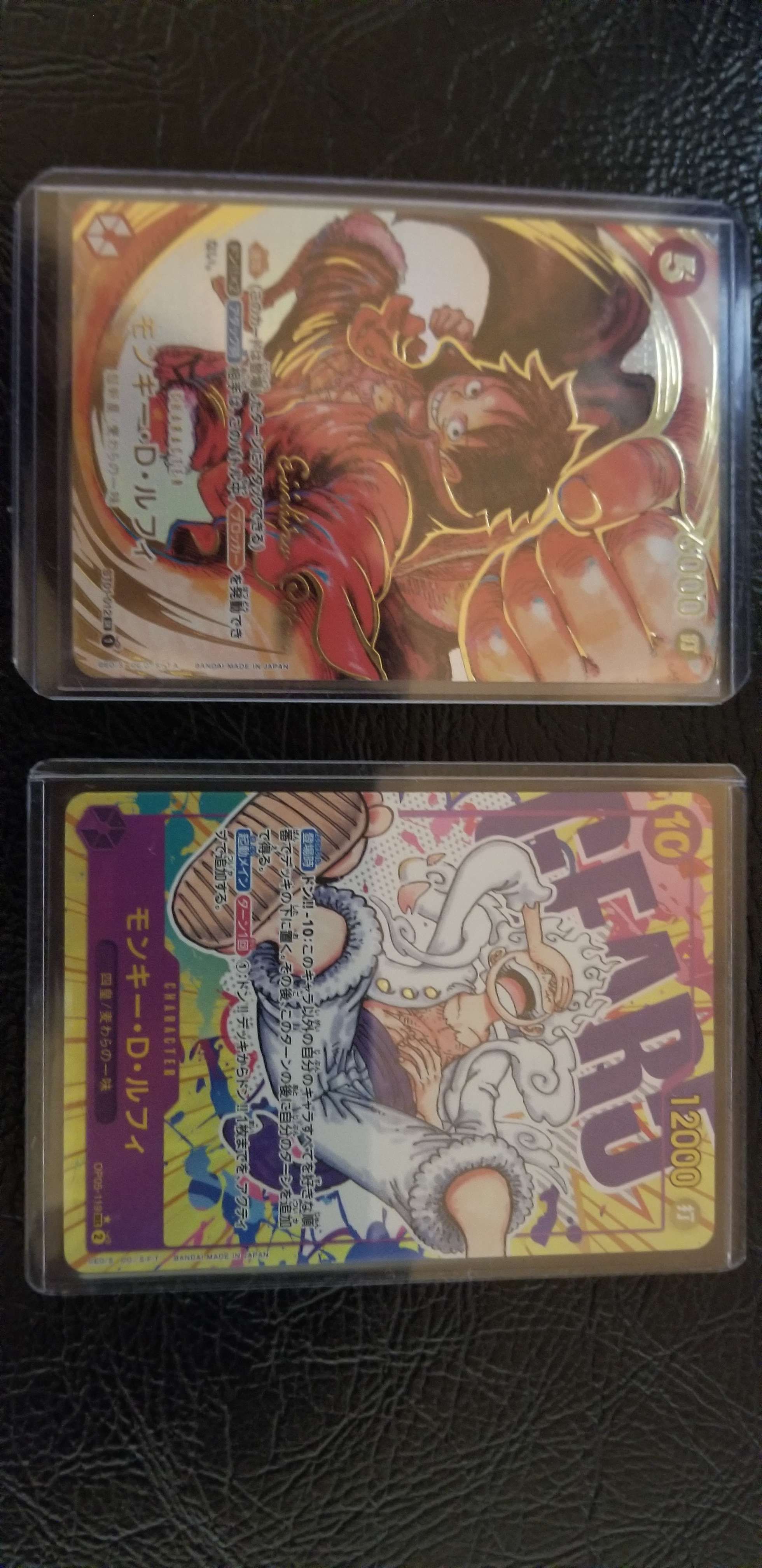 モンキー・D・ルフィ SR-P (サインルフィ) [ST01-012] (ブースターパック 新時代の主役)