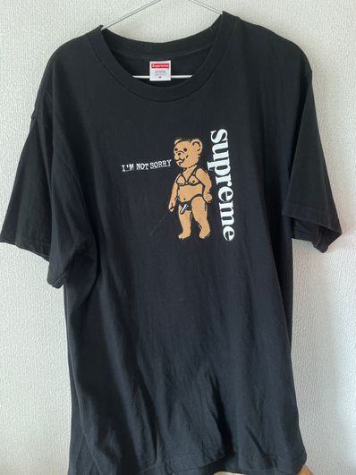 Supreme Not Sorry Tee "Black"