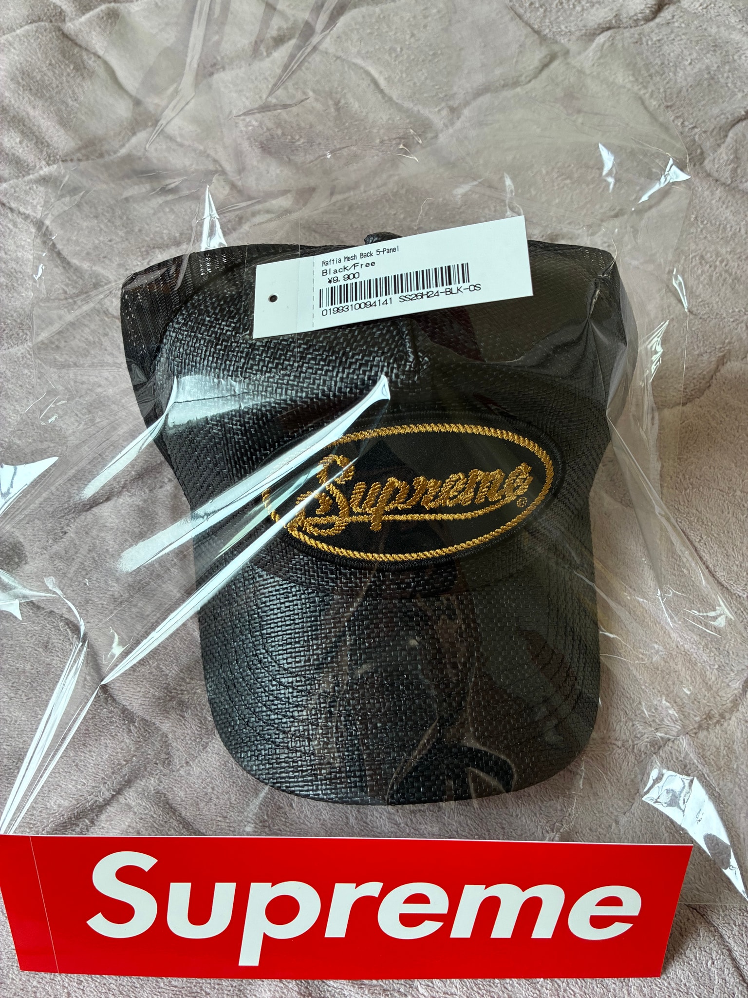 Supreme Raffia Mesh Back 5-Panel "Black"