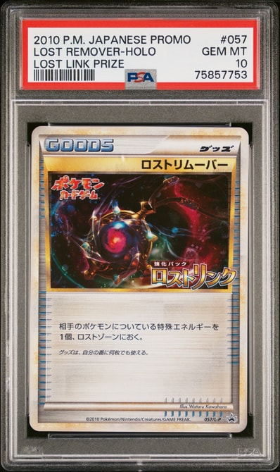 92966887_5 92966887_5