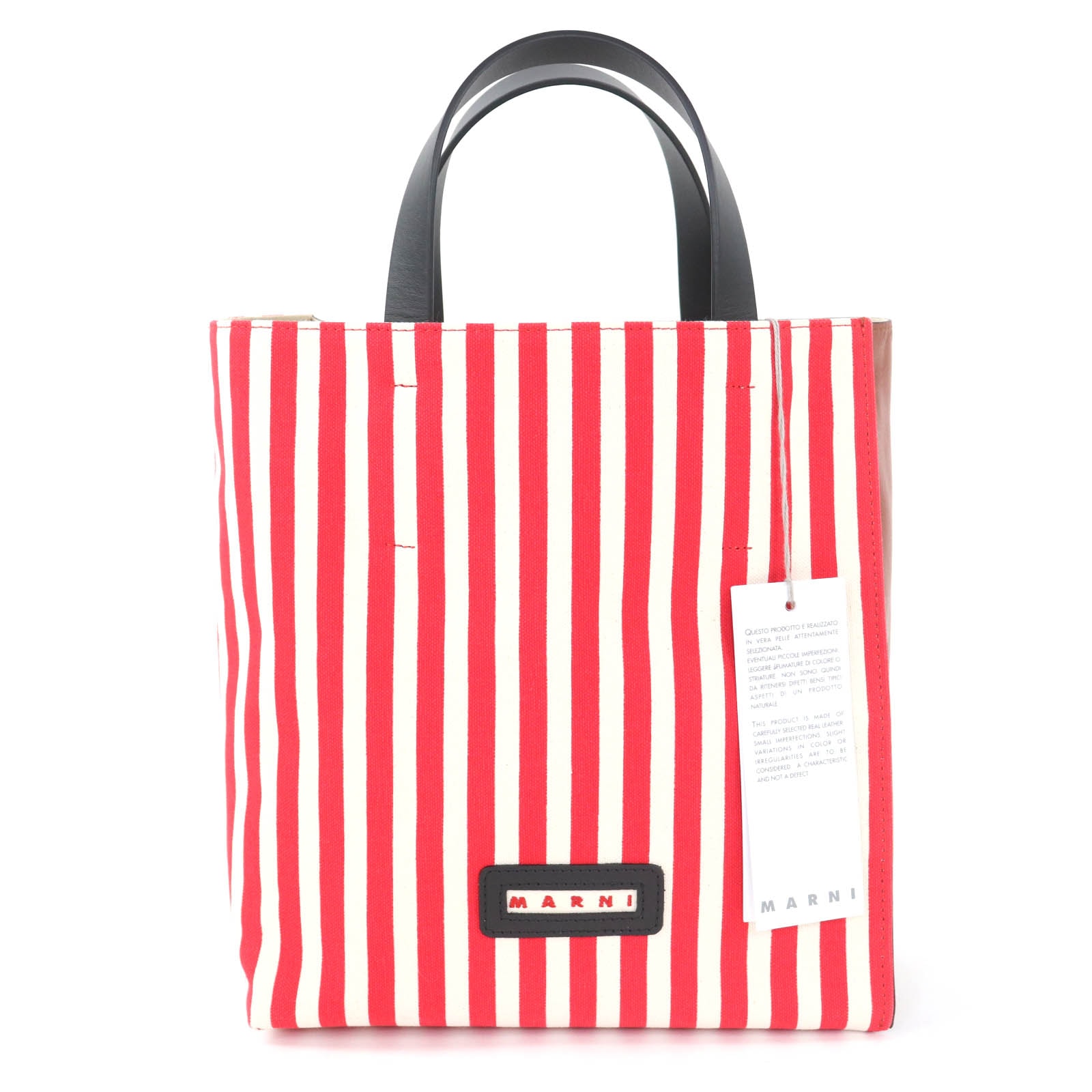 未使用品 マルニ トートバッグ MUSEO SOFT SM マルチ レディース SHMP0058Q2