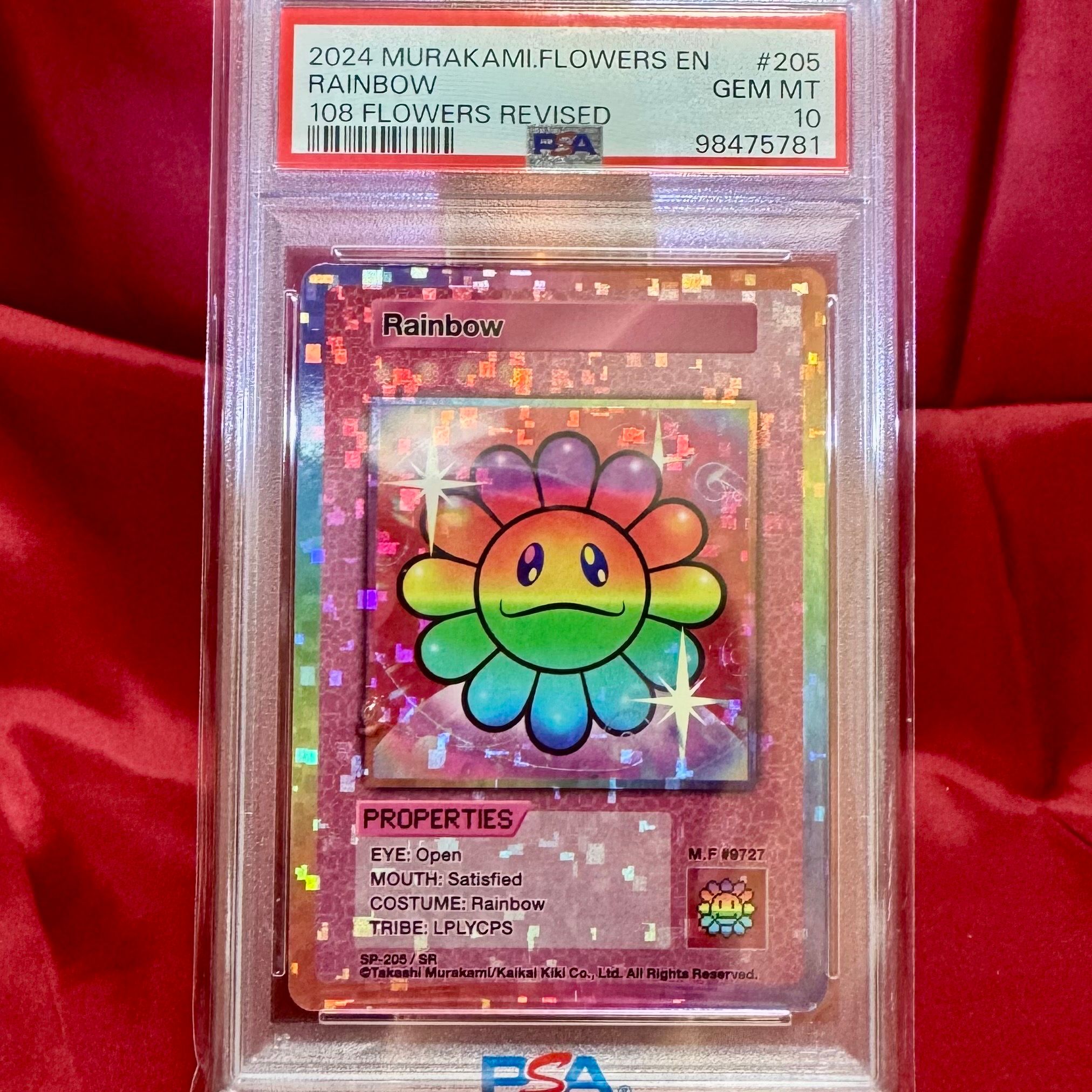 レインボーグラスRainbow Glasses SR 108フラワーズ【英語版】 Takashi Murakami Trading Card 108 Flowers Revised Japanese