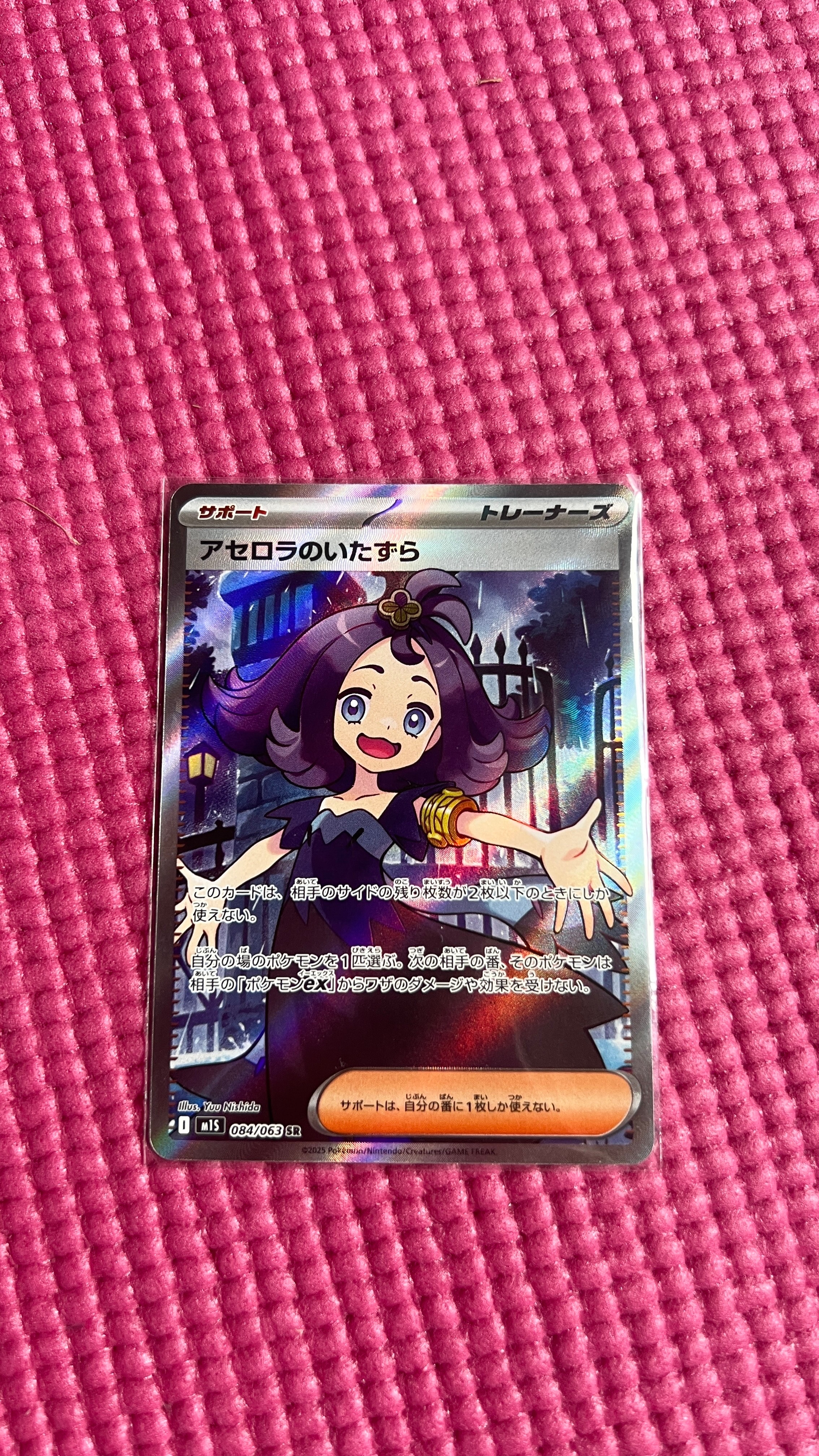 PSA10】ゲンシグラードンEX [MMB 017/049](メガマスターデッキビルド