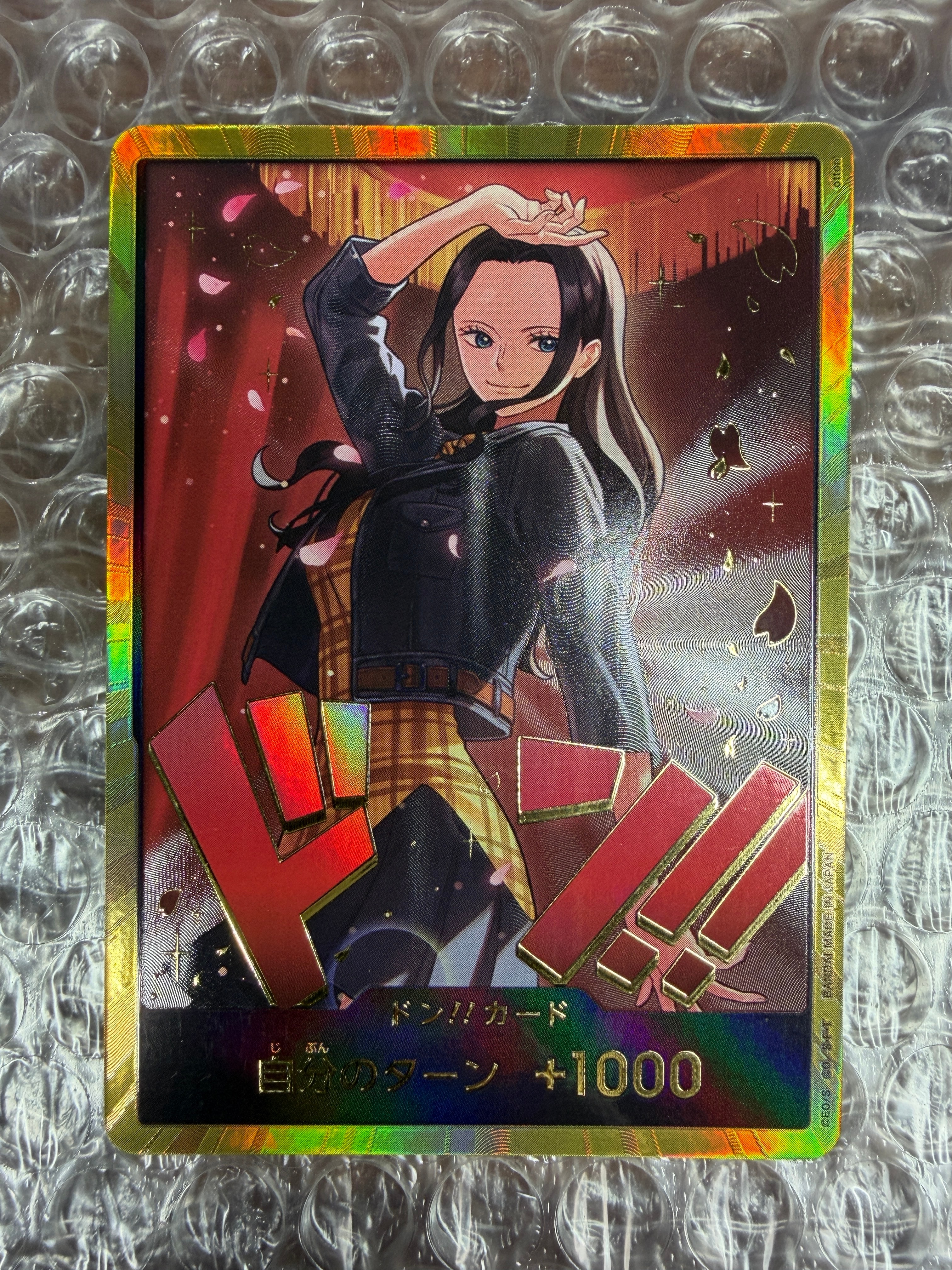 PSA10】ドン!!カード : ニコ・ロビン スーパーパラレル (エクストラ