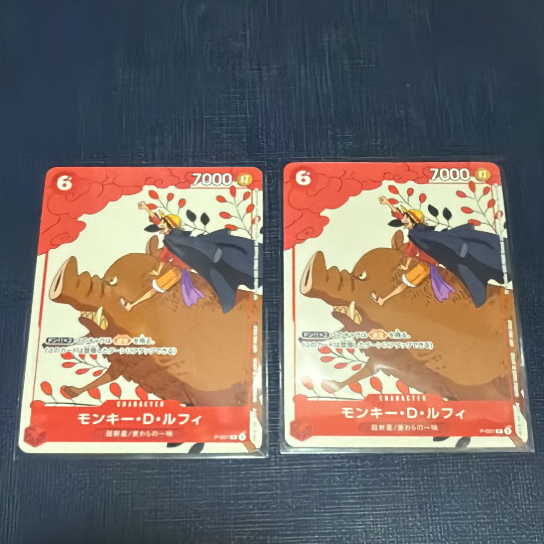 モンキー・D・ルフィ P [P-001] (プロモーションカードセット1)の新品