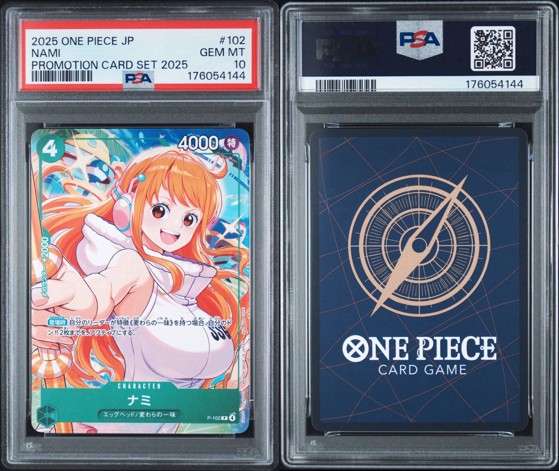 PSA10】ナミ P [P-102](プロモーションカード「プロモーションカード