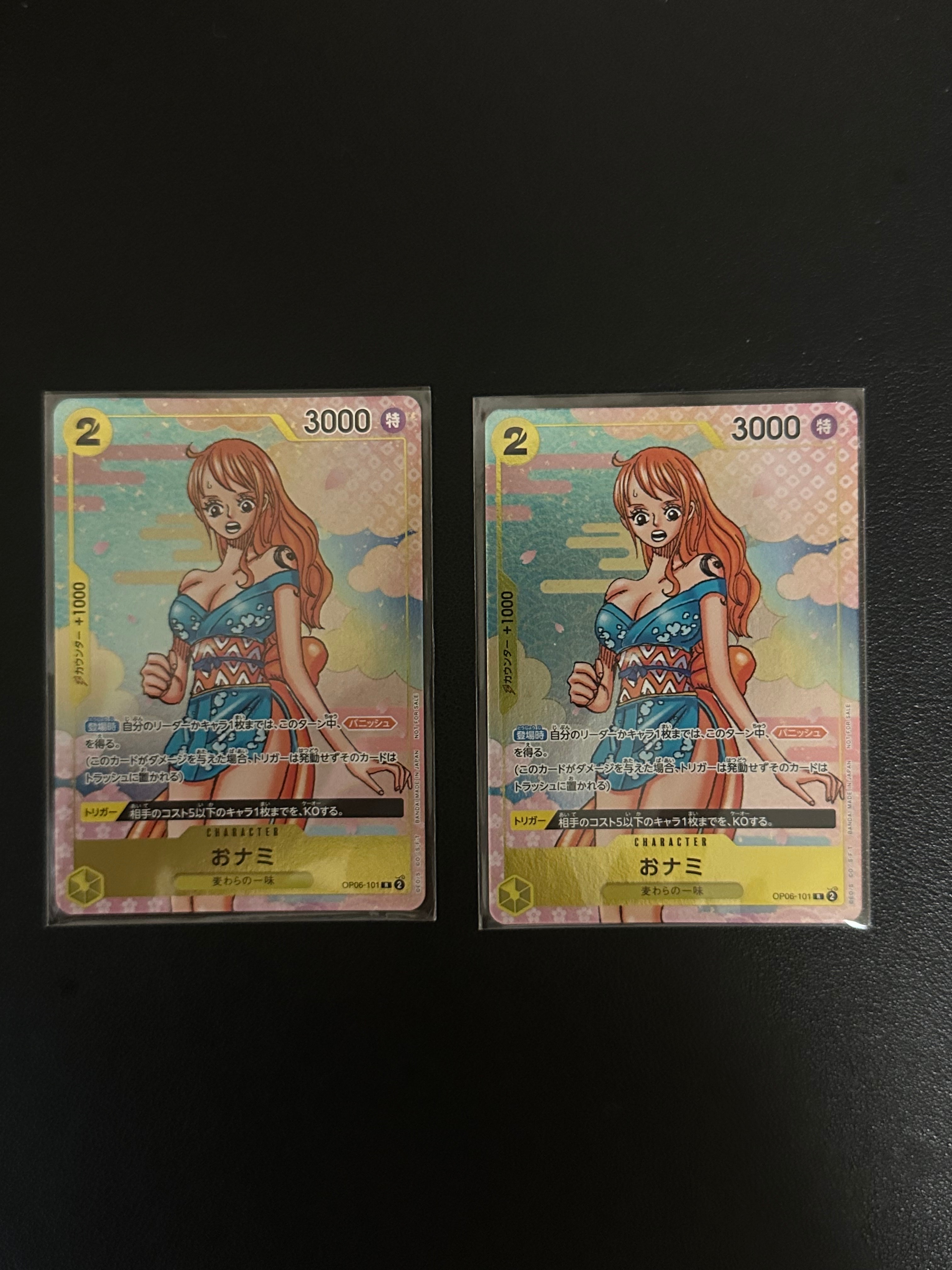 おナミ R [OP06-101](プロモーションカード「ONE PIECE CARD GAME 2nd ANNIVERSARY COMPLETE GUIDE」)