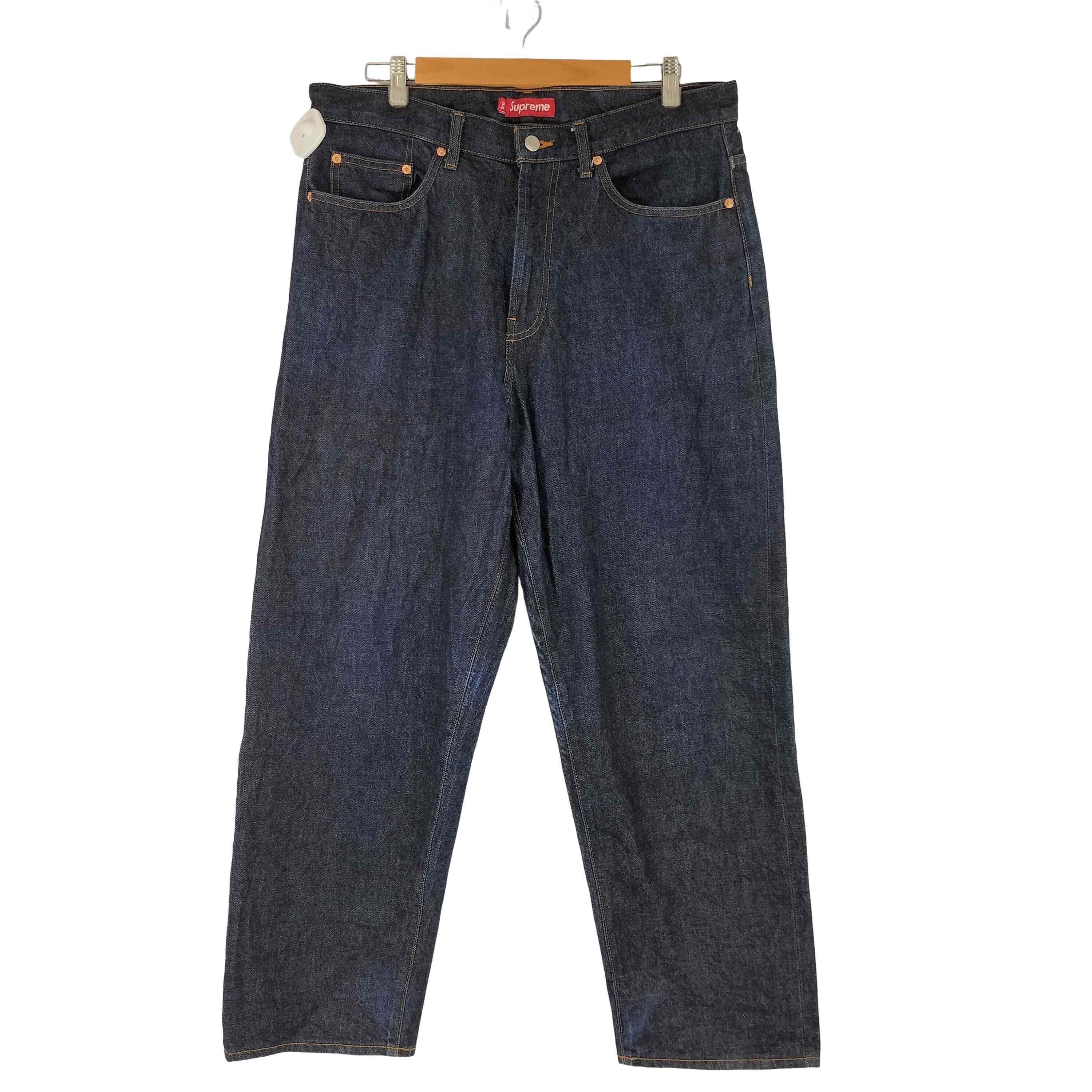 Supreme Rigid Baggy Selvedge Denim Short 
