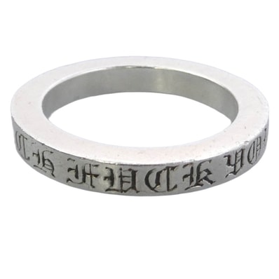 CHROME HEARTS クロムハーツ(原本無) リング 3mm SPACER FUCKYOU スペーサー ファックユー リング シルバー系 約15号【中古】