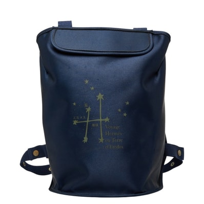エルメス シェルパ 星を巡る旅展 リュック バックパック ネイビー ナイロン レディース HERMES 【中古】