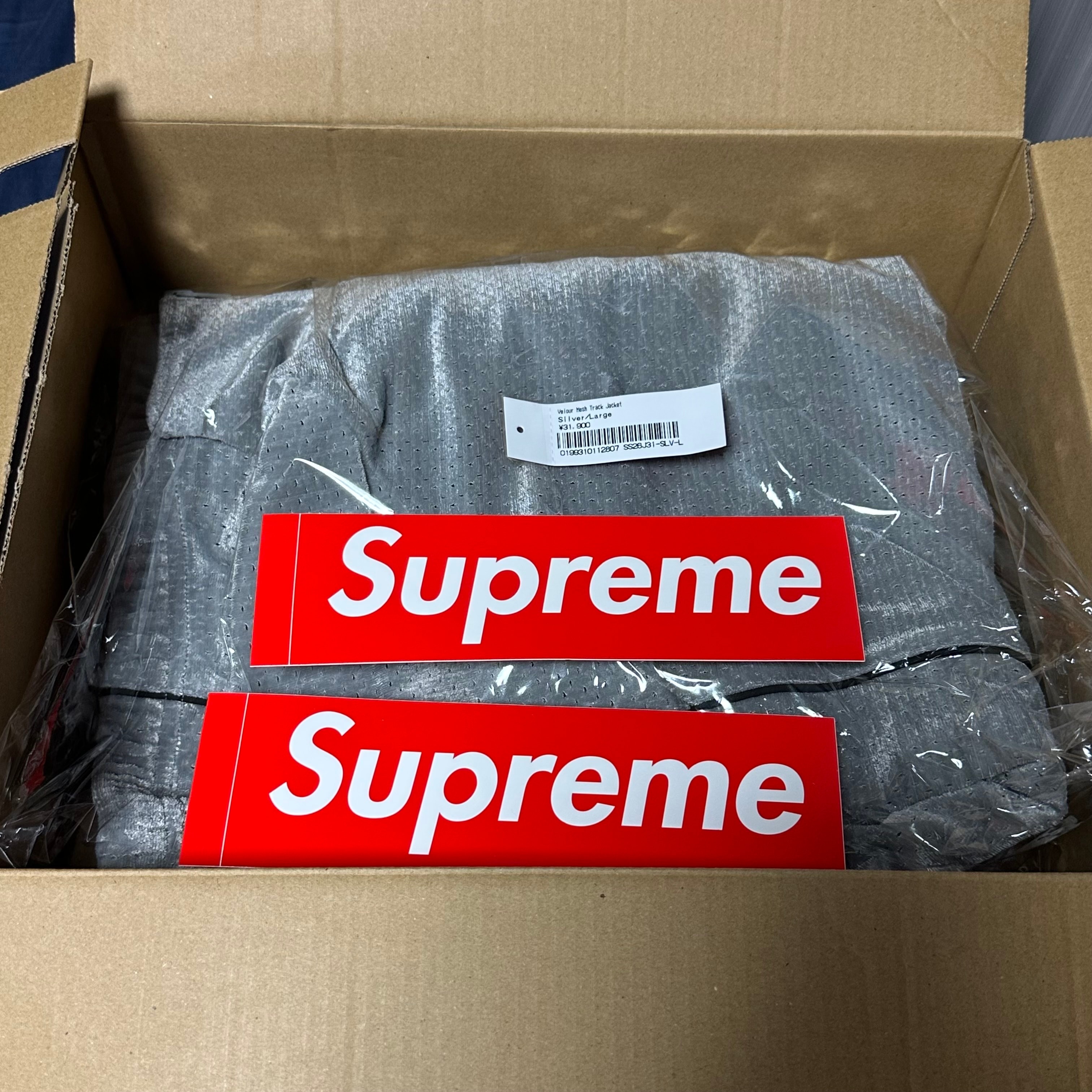Supreme Velour Mesh Track Jacket "Silver"
