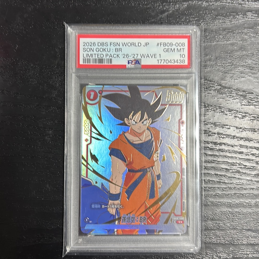 PSA10】孫悟空：BR C☆ [FB09-008](プロモーションカードパック