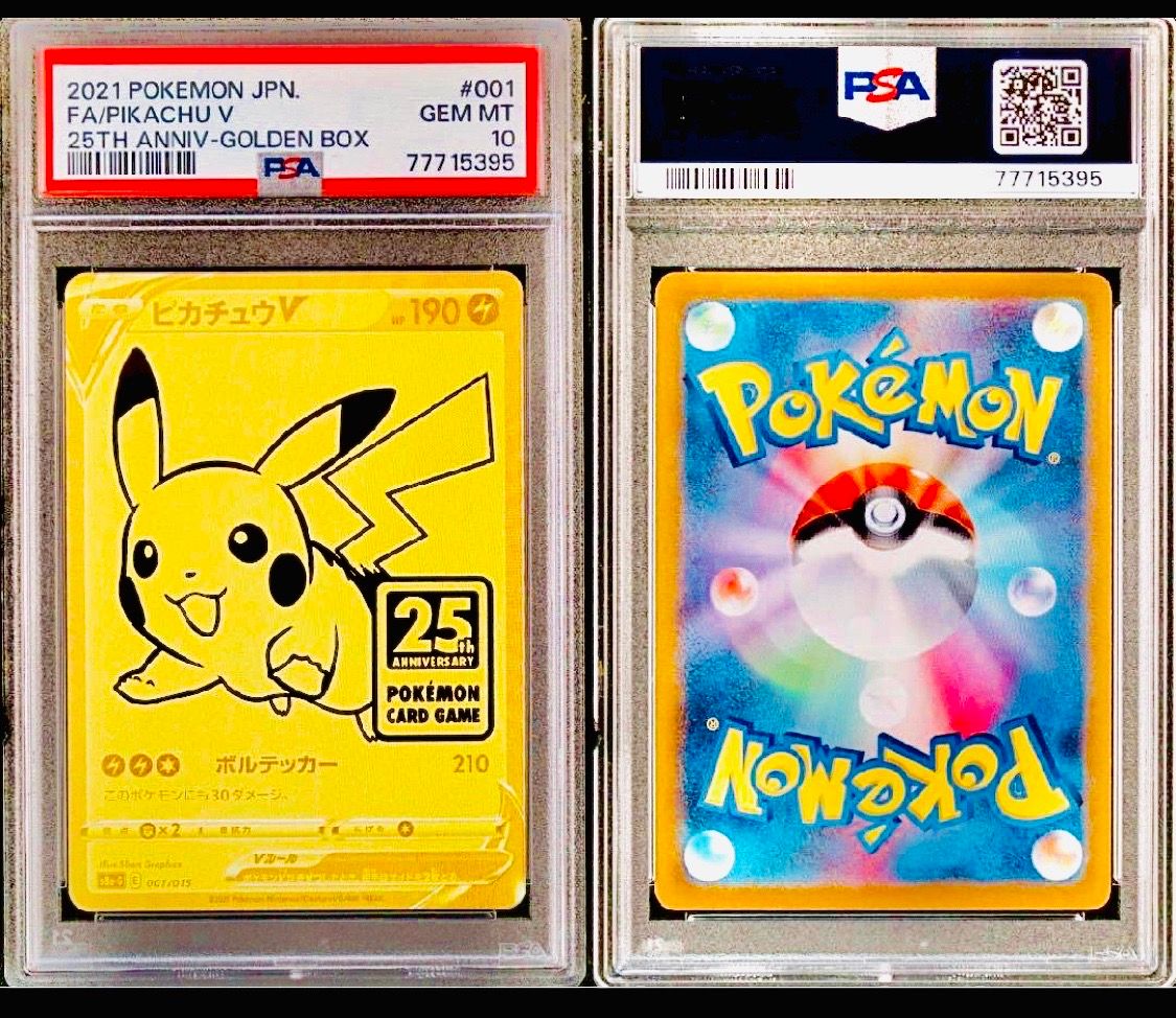 PSA 10]Pikachu V[S8a-G 001/015](25th Anniversary Golden Box