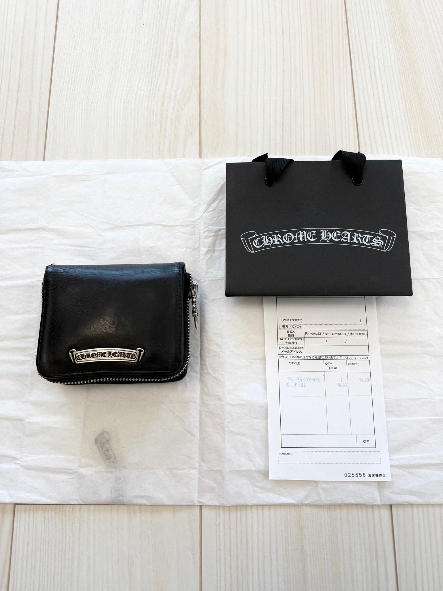美品!値下げ交渉可能 / 正規品!CHROME HEARTS クロムハーツ スクエアジップビル ウォレット 財布