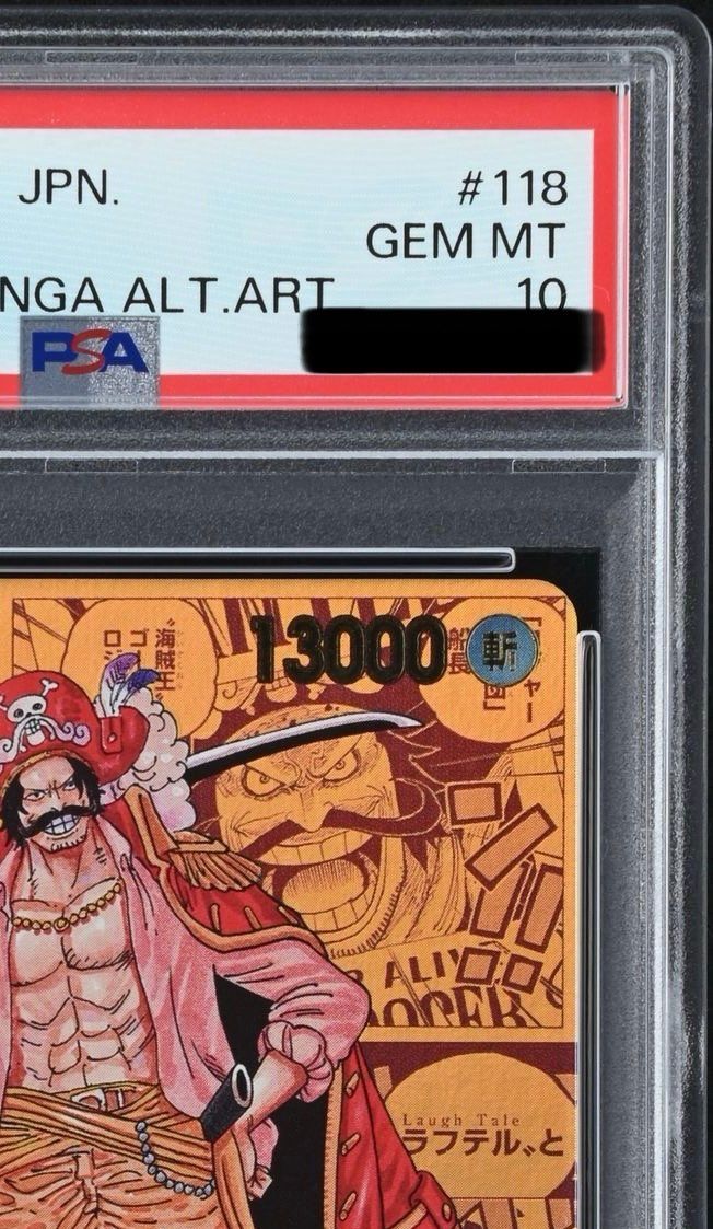 PSA 10]Gol D. Roger SEC-GSP [OP09-118](Booster Pack 