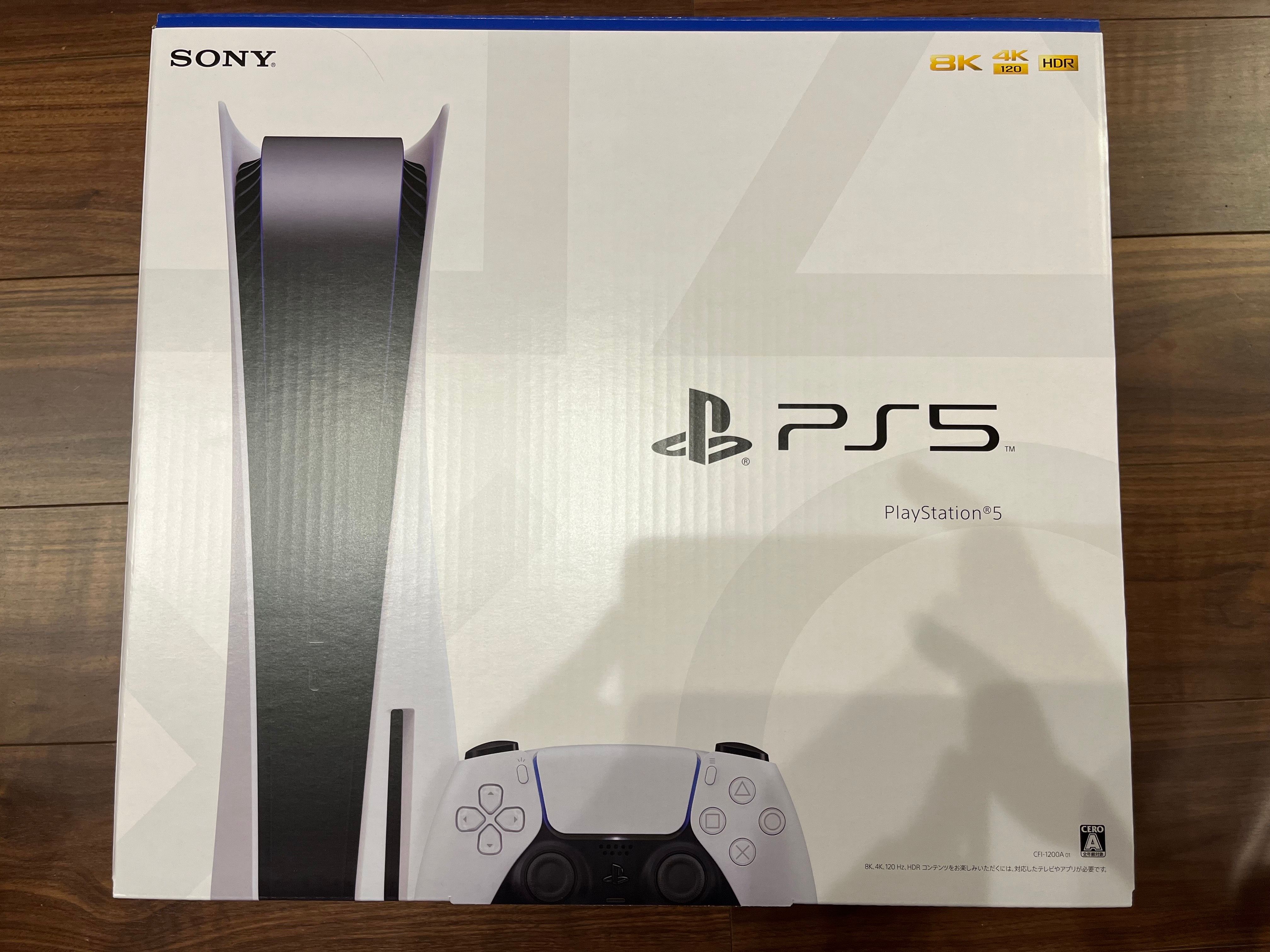 SONY PlayStation5 (PS5) CFI-1200A1