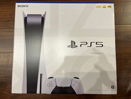 ソニー プレイステーション5(PS5) デジタル・エディション CFI-1000B01 ...