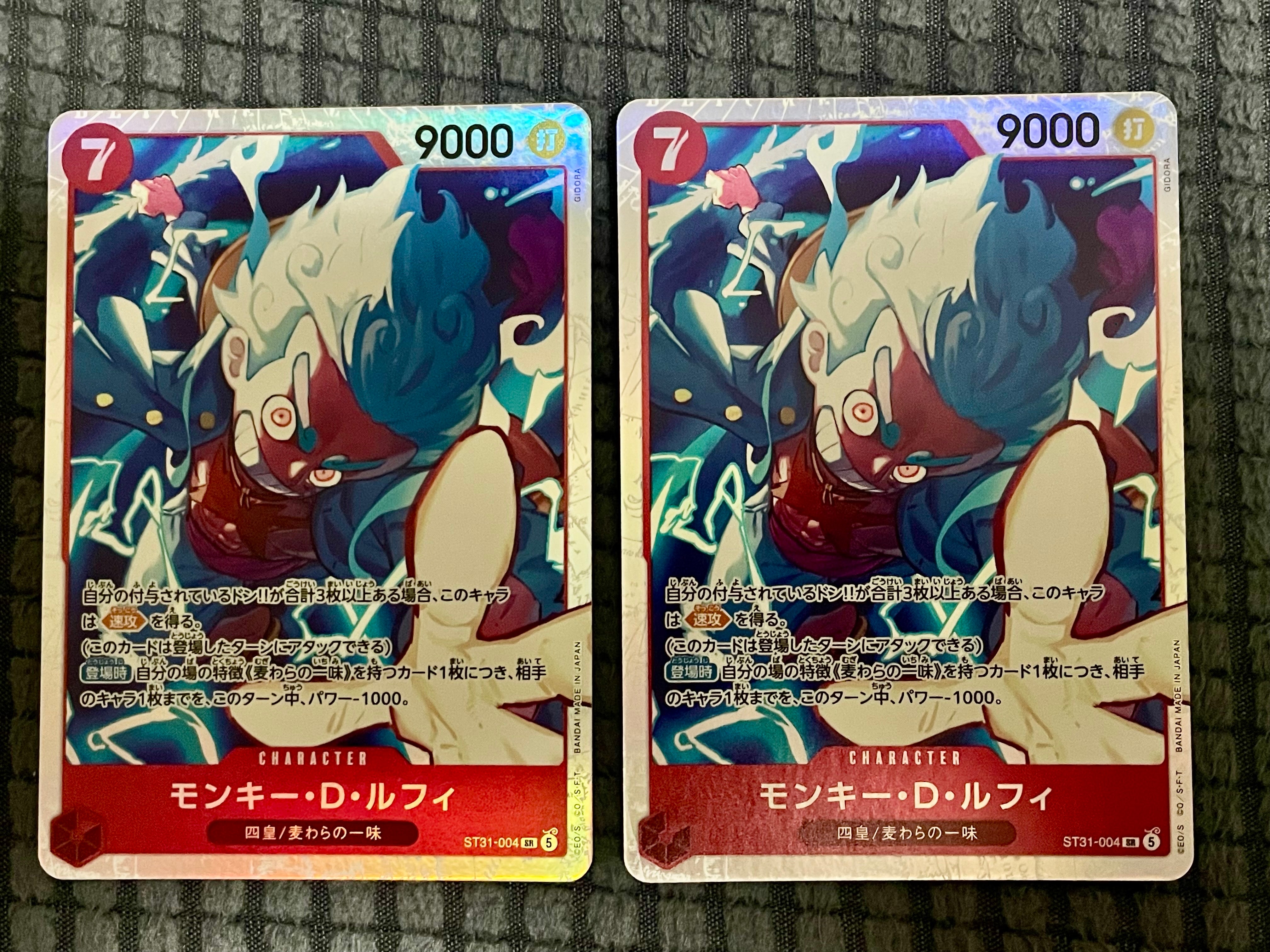 モンキー・D・ルフィ SR [ST31-004](スタートデッキ「赤 モンキー・D・ルフィ」)