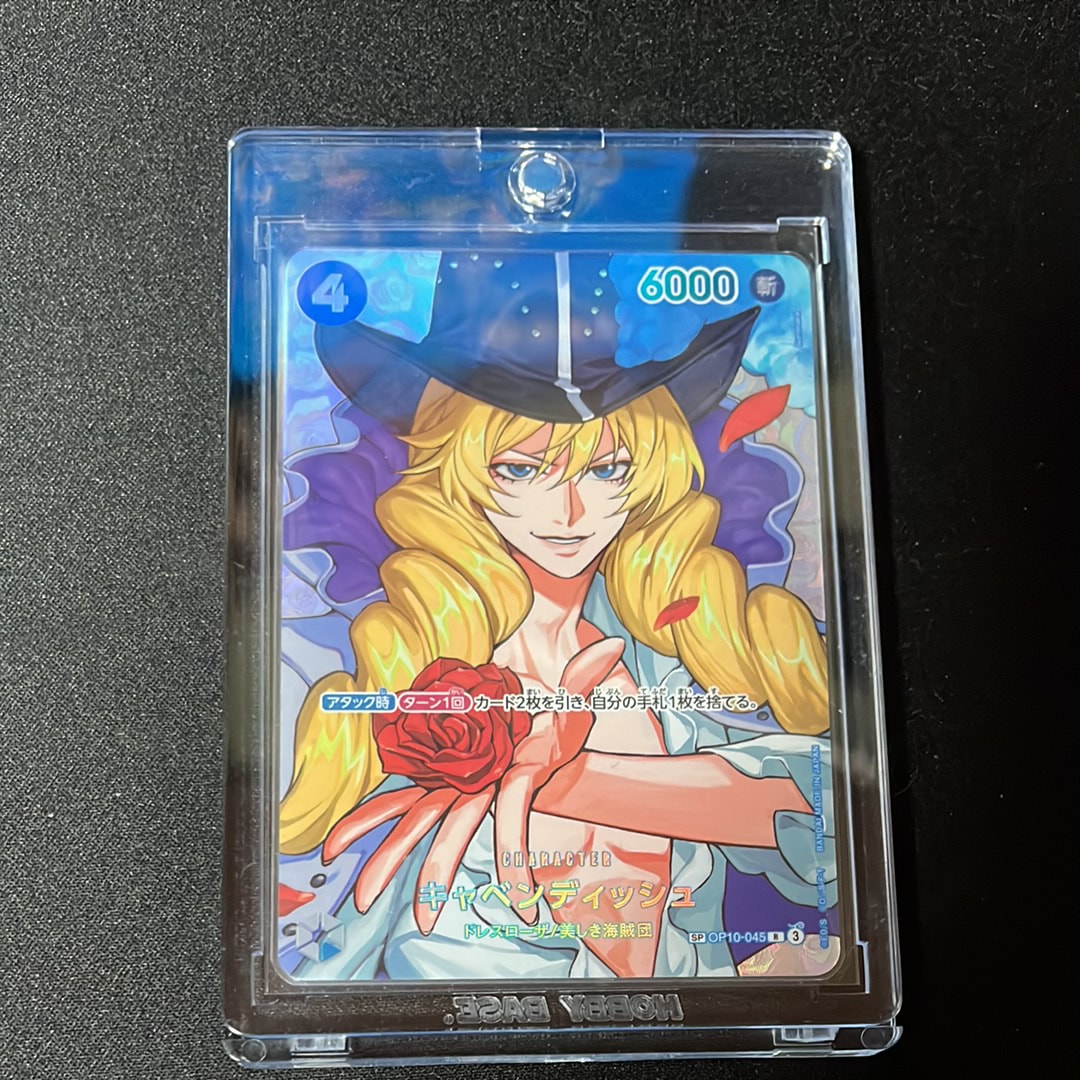決戦の刻 キャベンディッシュ R-SPC 即日発送 状態A】キャベンディッシュ R-SPC [OP10-045](ブースターパック「決戦