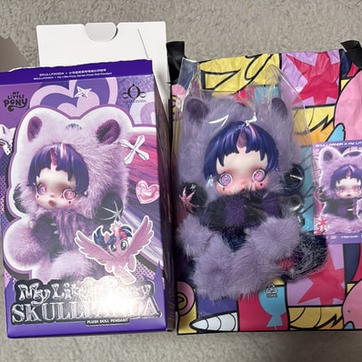 POP MART SKULLPANDA x My Little Pony Series Plush Doll Pendant Twilight Sparkle