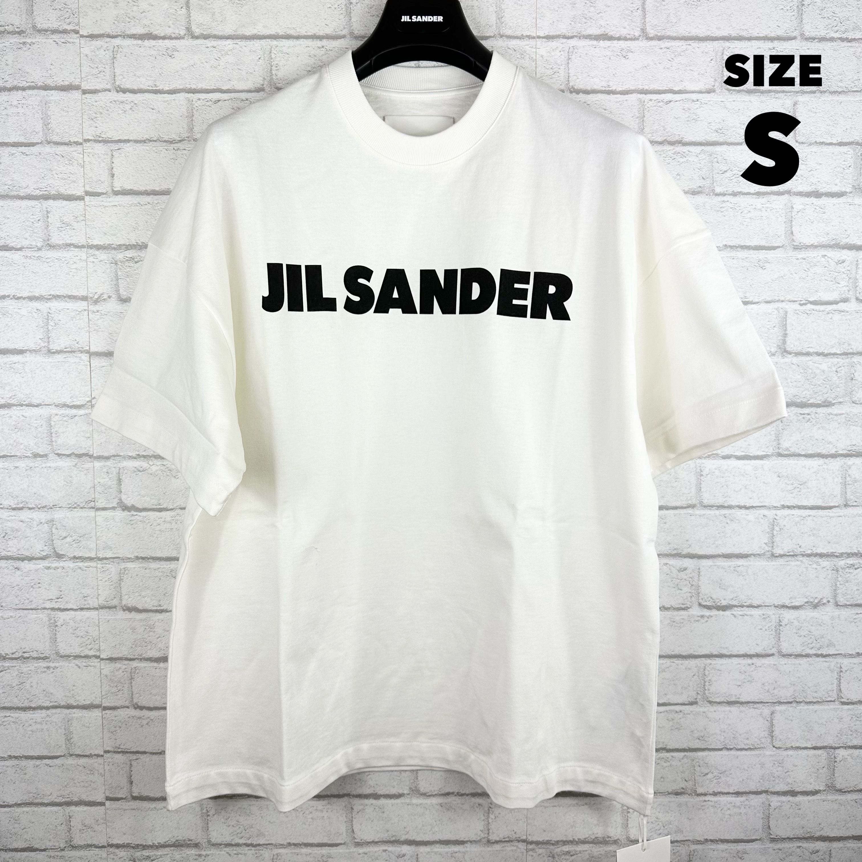 Jil Sander Logo T-Shirt "Natural"