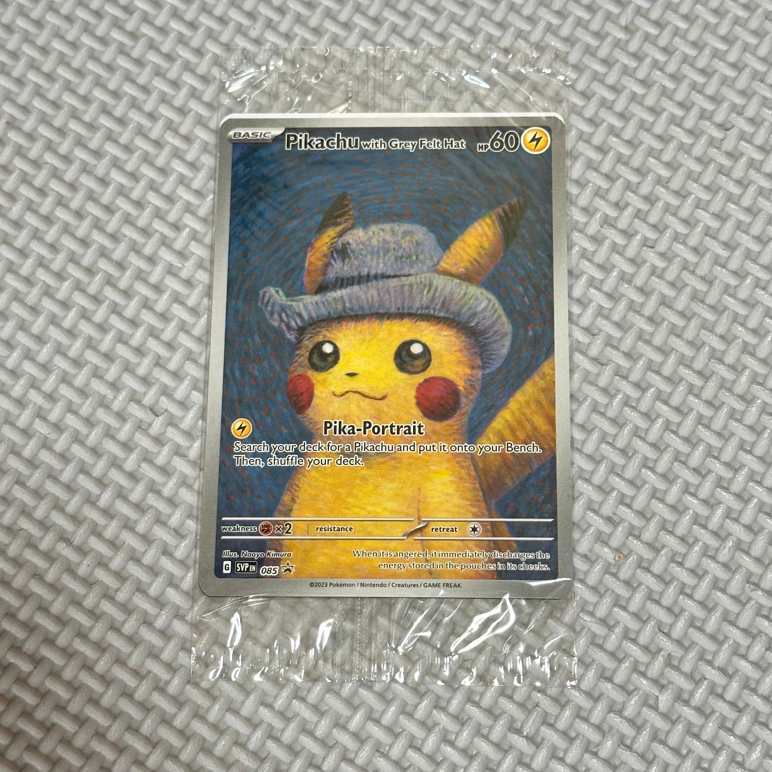 ピカチュウ : プロモ [SVP EN 085](「ゴッホ展」 プロモーションカード「SVP EN」) 【英語版】