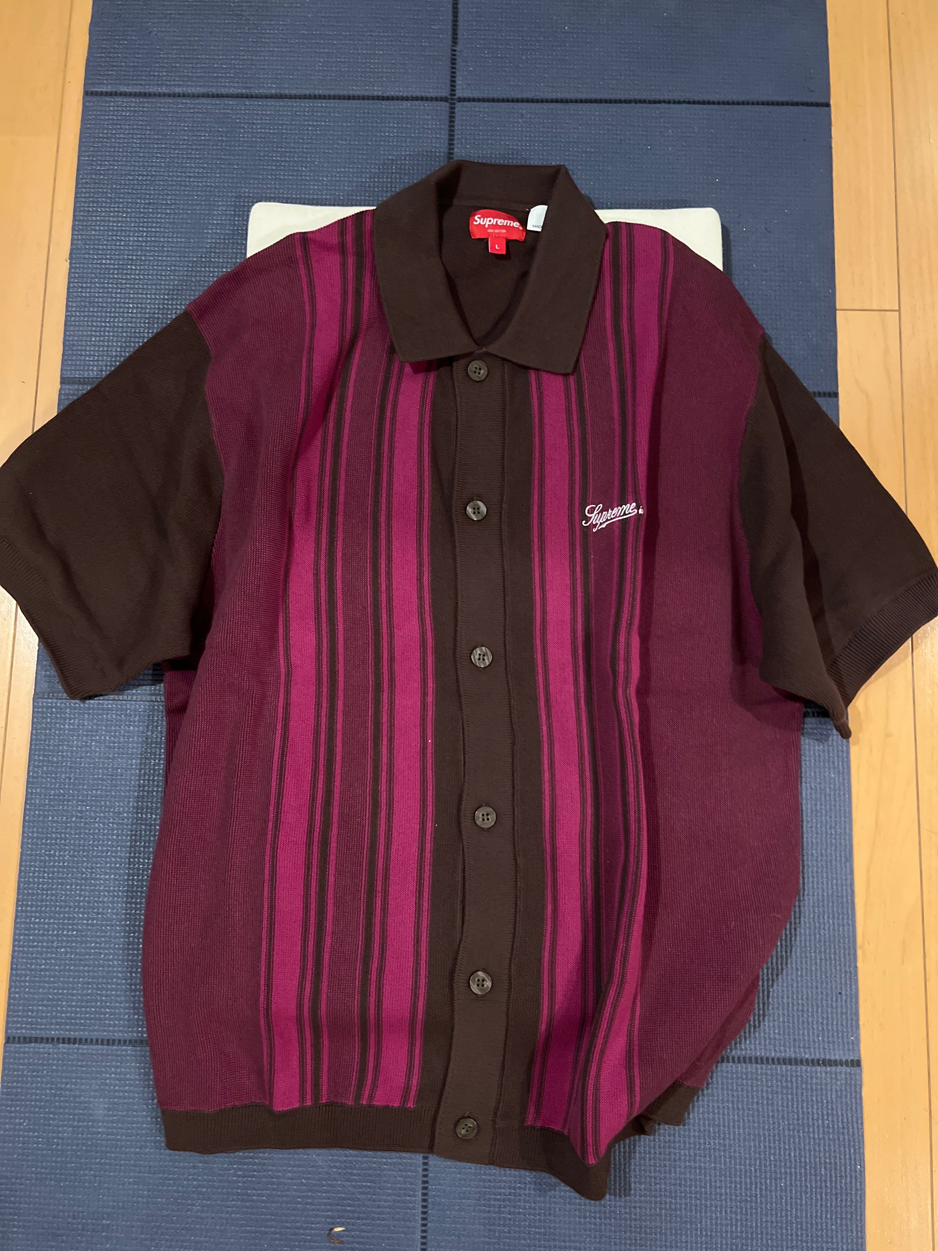 Supreme Stripe Button Up Polo "Brown"