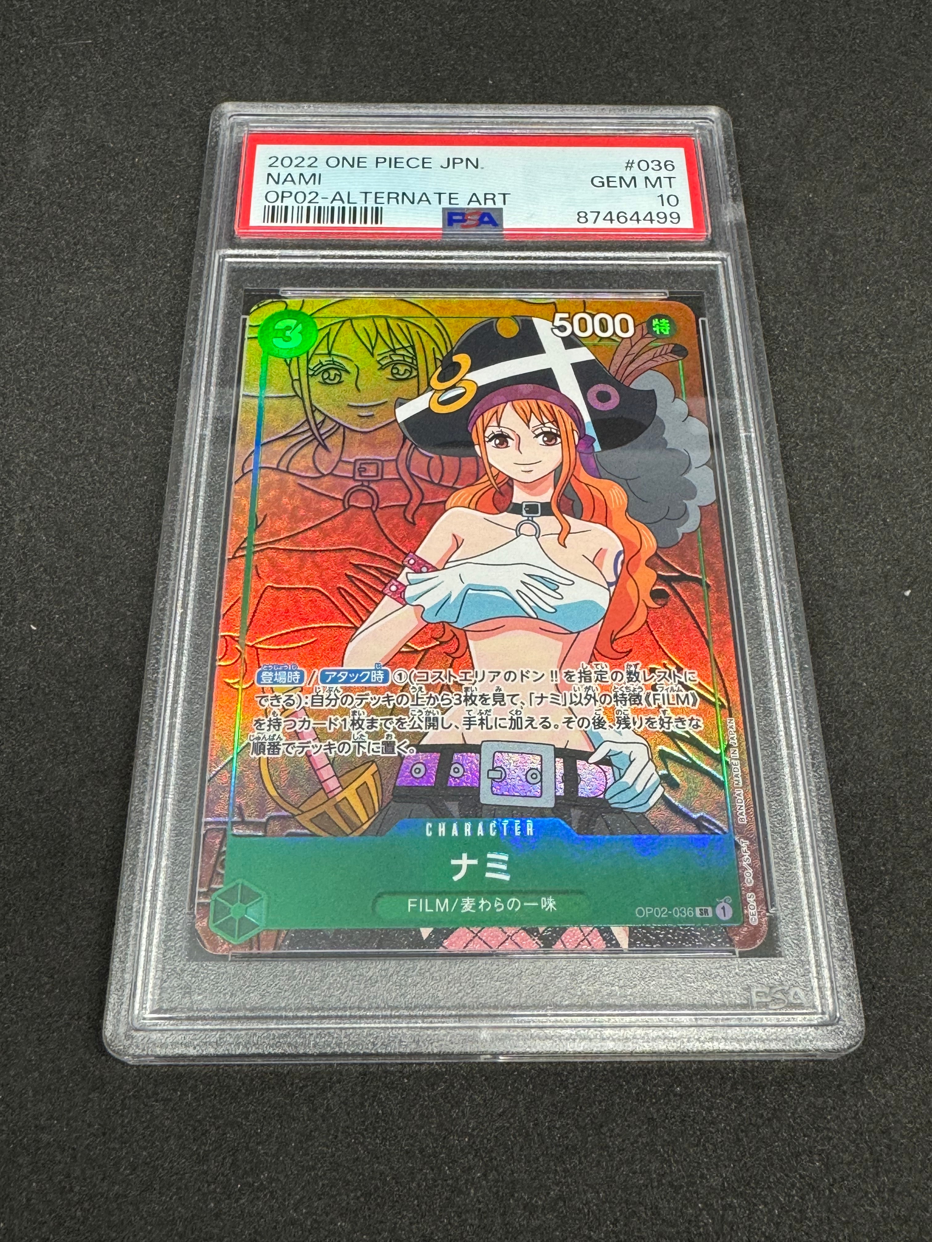 ナミ SR-P [OP02-036] (ブースターパック頂上決戦)