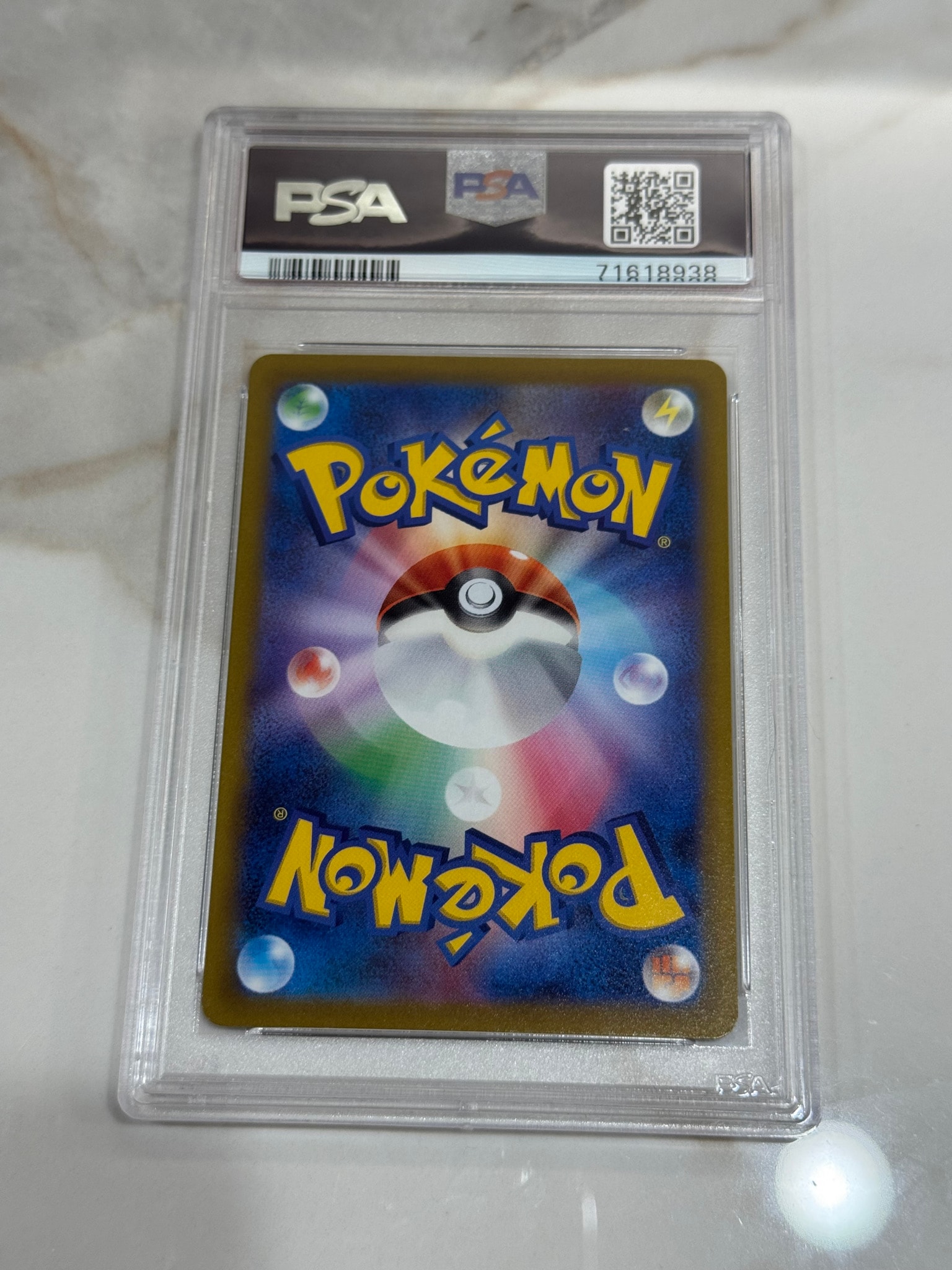 PSA10】カイ SAR[s12a 236/172](ハイクラスパック「VSTARユニバース