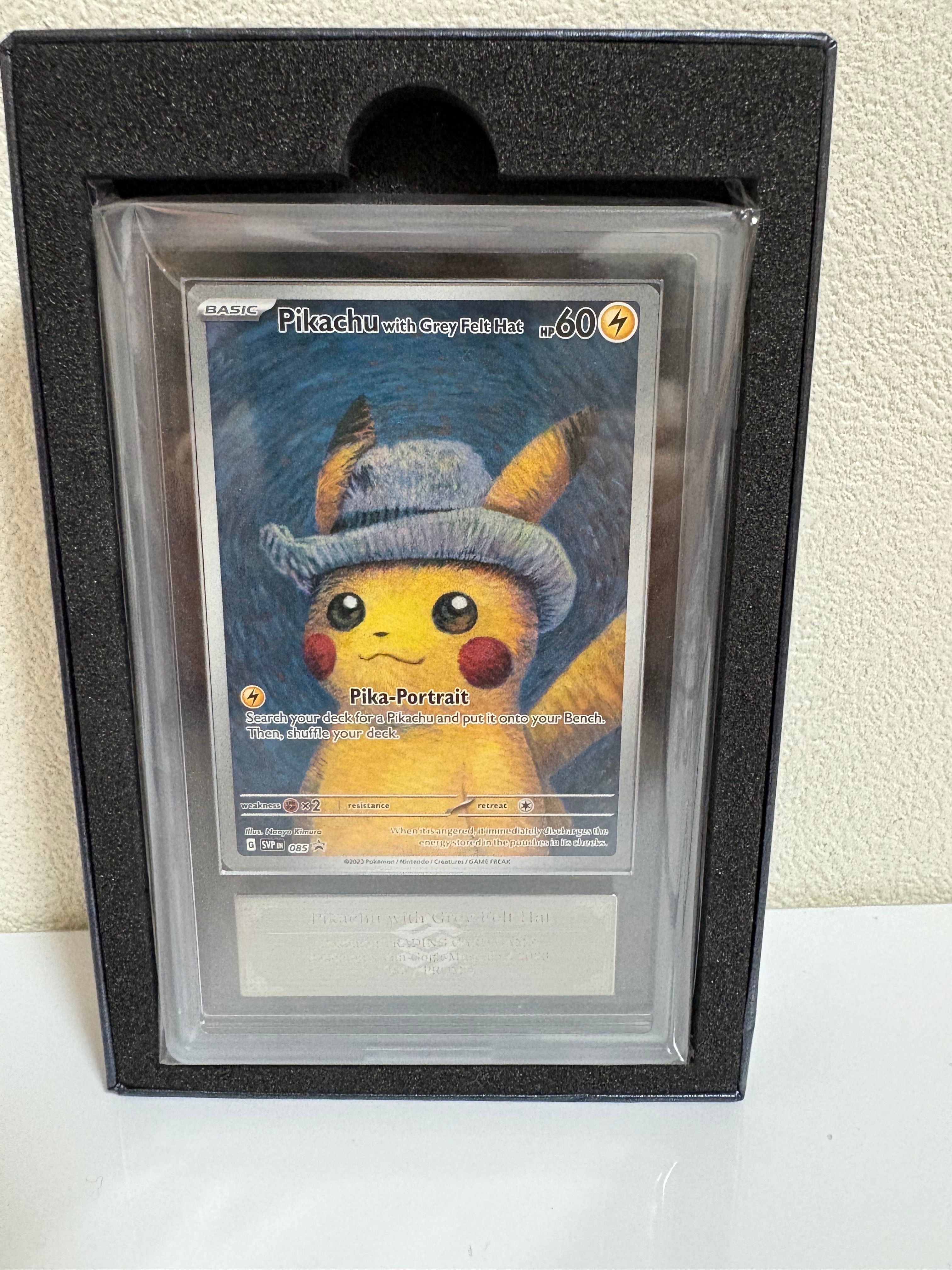 ピカチュウ : プロモ (「ゴッホ展」 プロモーションカード「SVP EN」) PSA10 ゴッホピカチュウ プロモ SVP EN 085 ゴッホ展 - PSA10