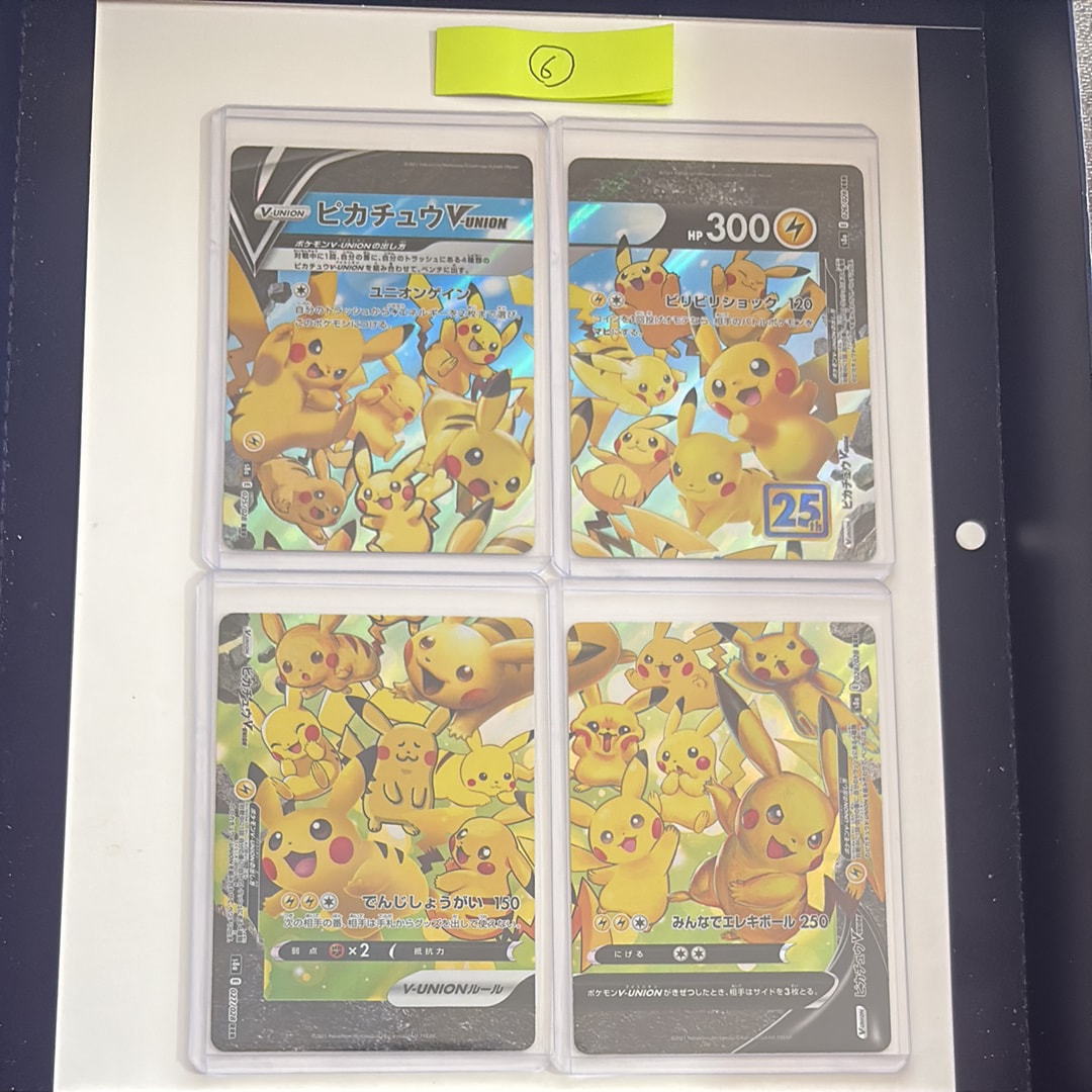 PSA10】グラードン☆ ◇: 再販[PCG6 056/086](拡張パック「ホロンの