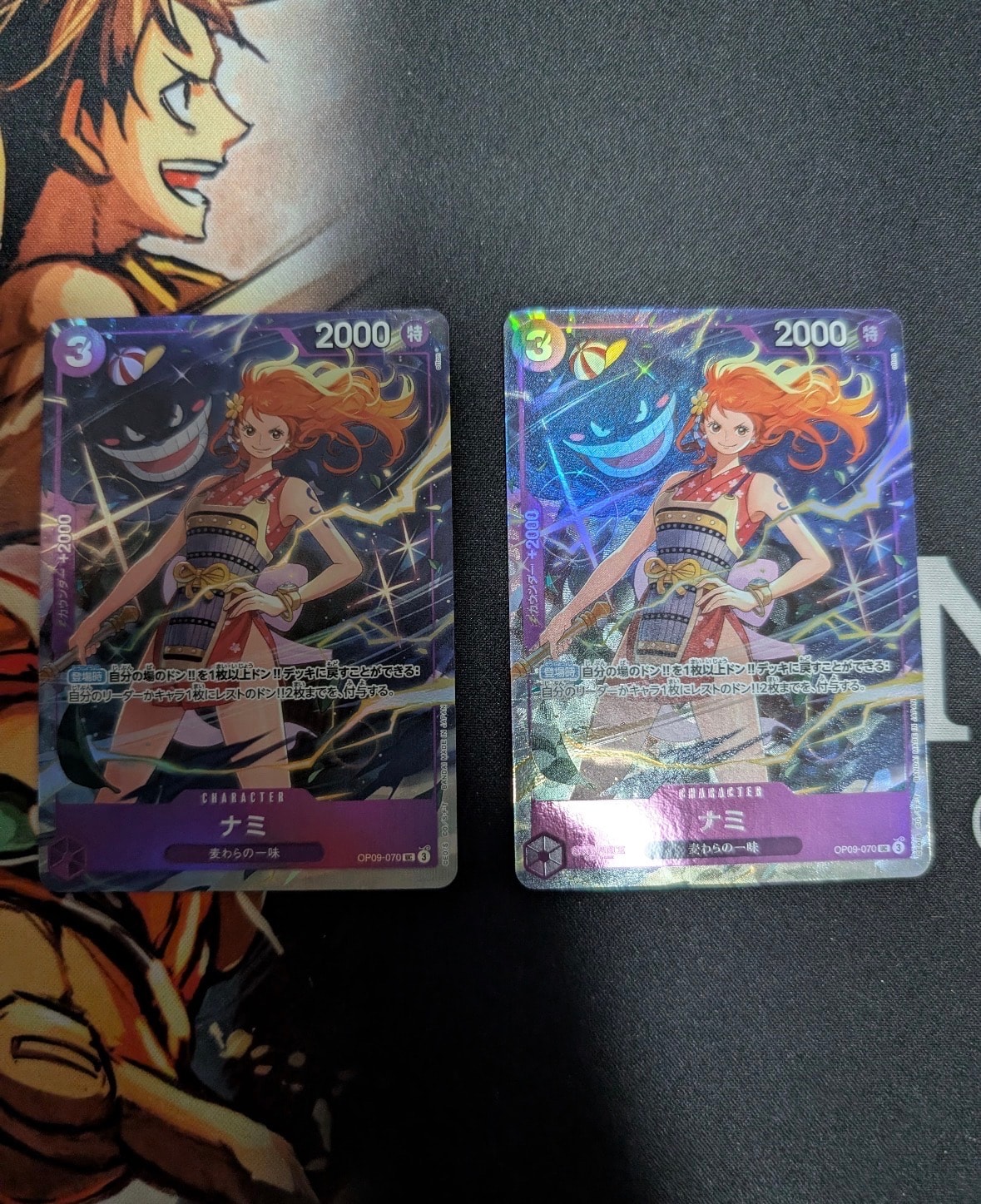 PSA10】ナミ UC [OP09-070](プレミアムカードコレクション「ベスト