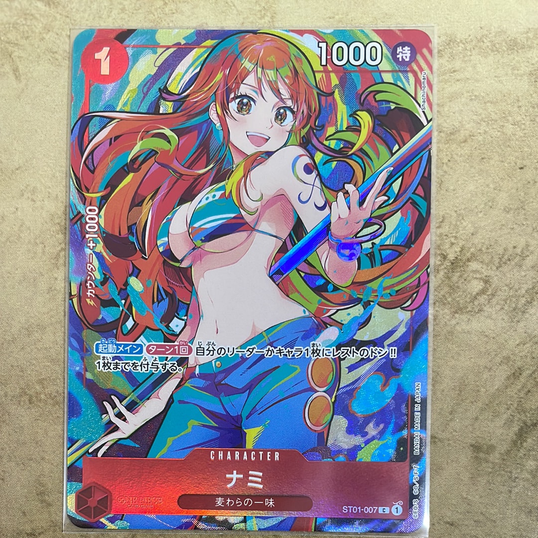 PSA10】ナミ P [ST01-007] (スタンダードバトル 優勝記念品) 1枚の中古