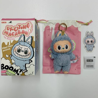 POP MART THE MONSTERS (LABUBU) Exciting Macaron Plush Series SEA SALT COCONUT