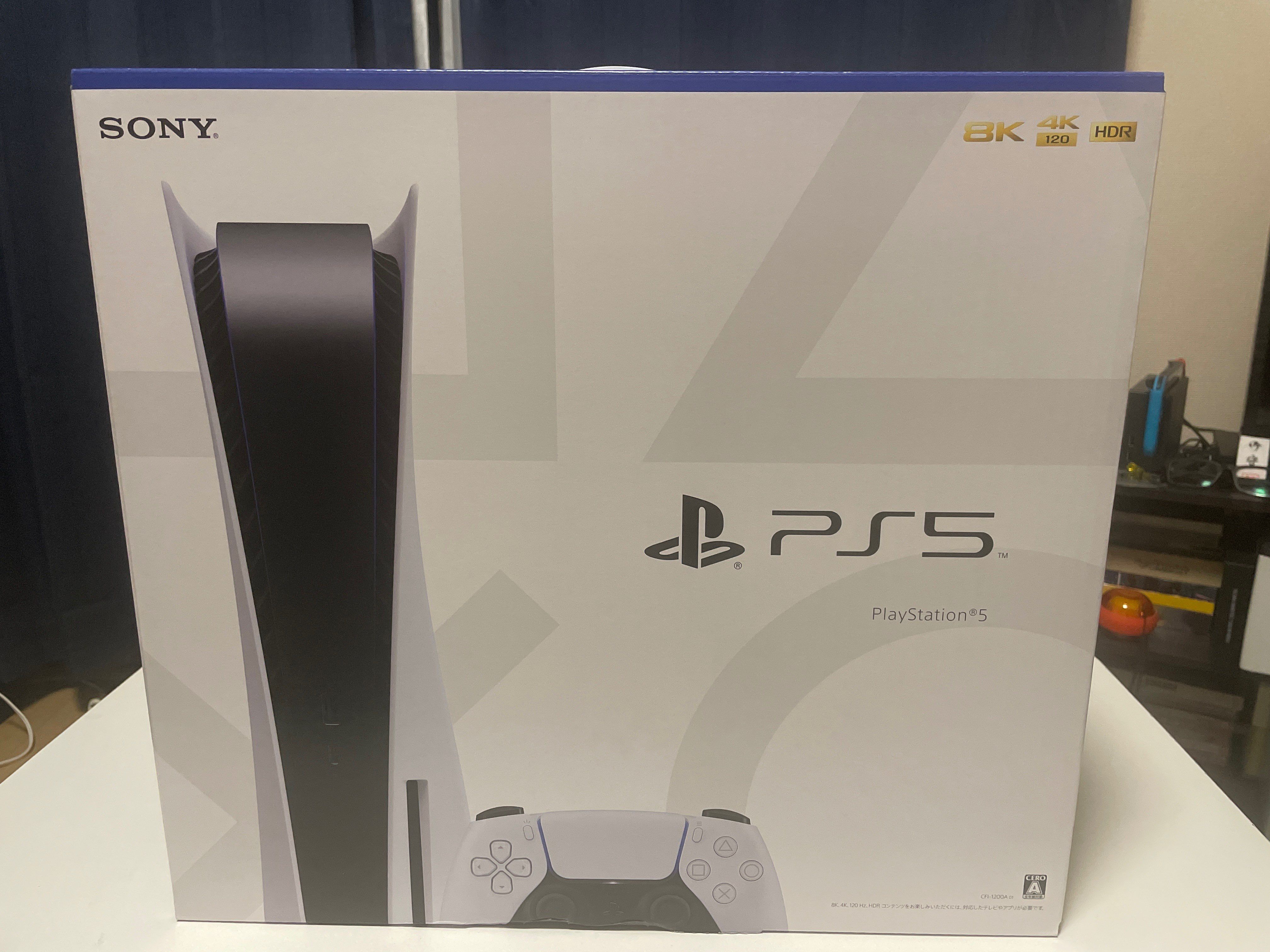 SONY PlayStation5 (PS5) CFI-1200A1