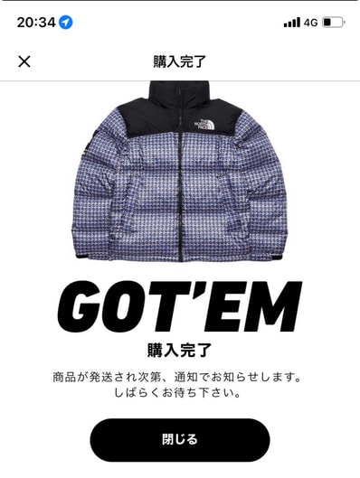 Supreme x The North Face Studded Nuptse Jacket "Royal"