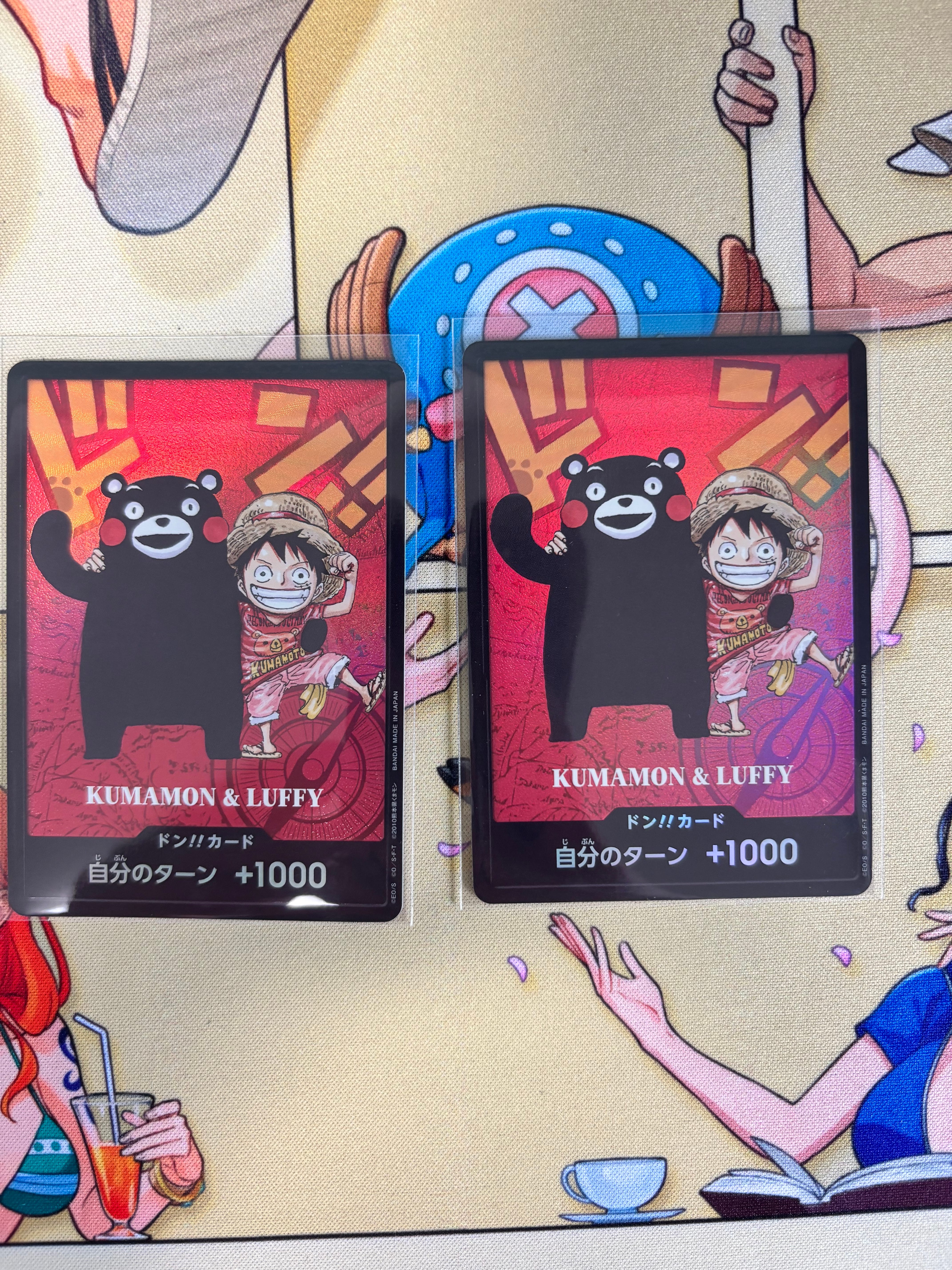 ドン!!カード : くまモン&ルフィ (プレミアムカードコレクション「熊本