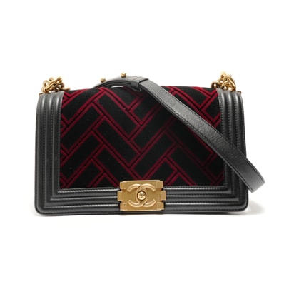 シャネル CHANEL ボーイシャネル ベロア 23番台 ショルダーバッグ【中古】