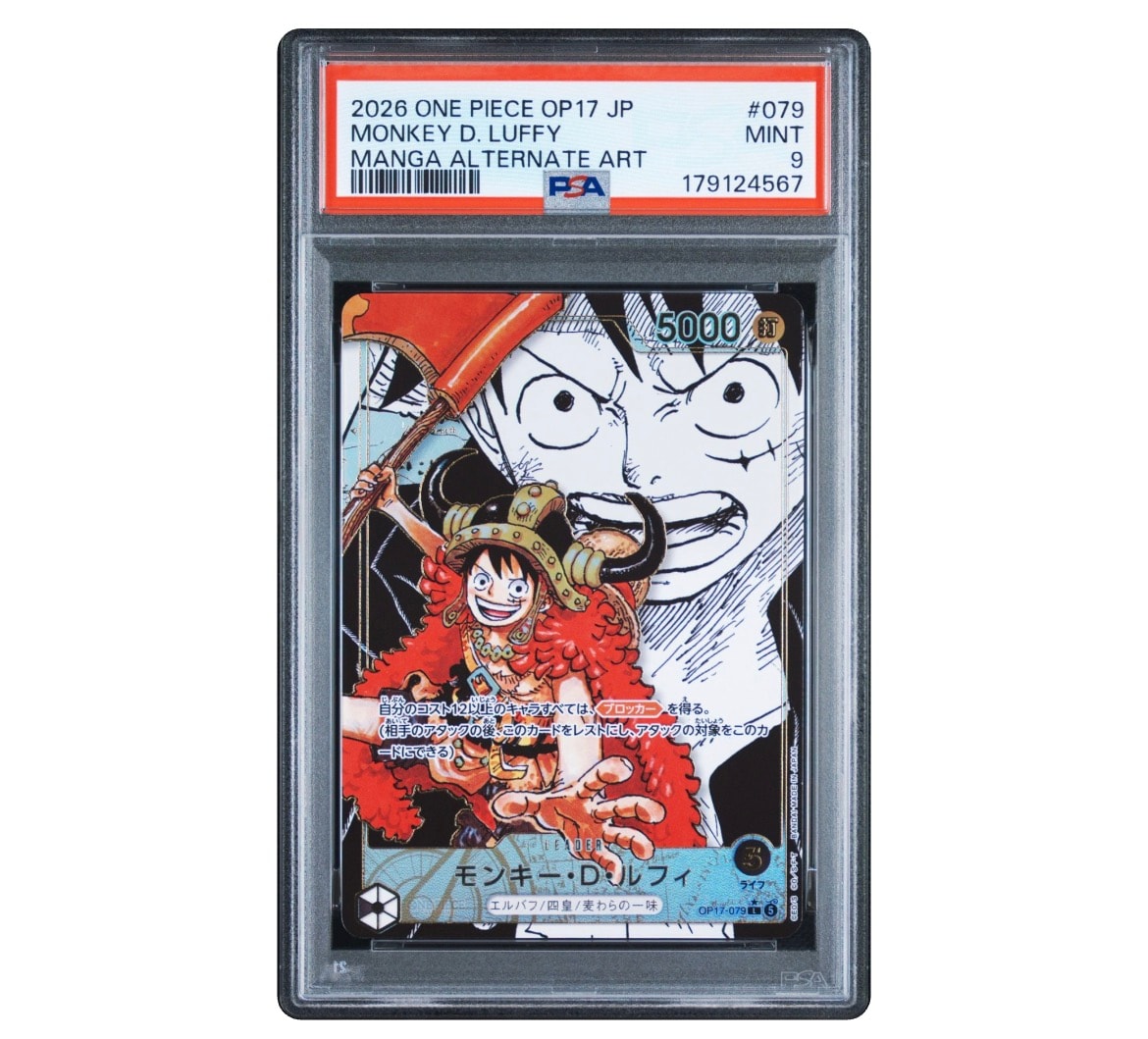 PSA9】モンキー・D・ルフィ L-SP (コミパラ) [OP17-079](ブースター