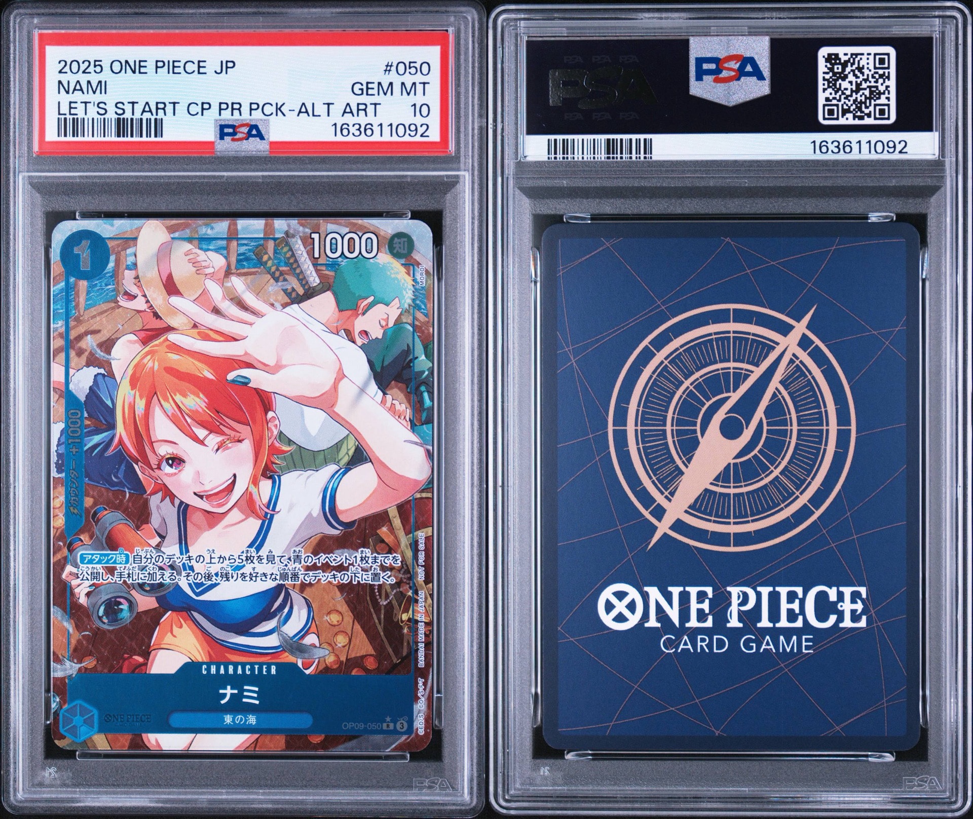 PSA10】ナミ R-P [OP09-050](プロモーションカード「始めよう